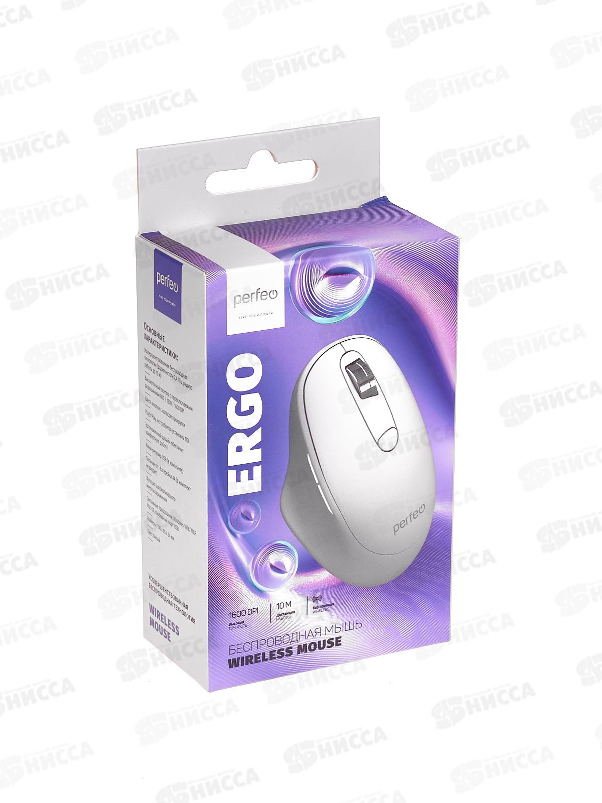 Мышь Perfeo беспроводная оптическая &quotERGO", 4 кнопки, 800-1600DPI, USB, белая, PF_C3595