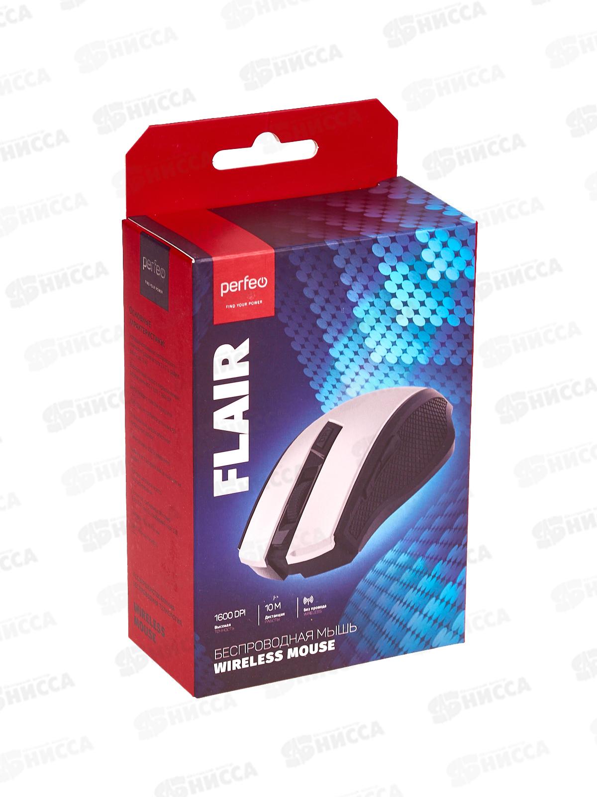 Мышь Perfeo беспроводная оптическая &quotFLAIR&quot, 6 кнопки, 800-1600DPI, USB, серебристая, PF_C3590