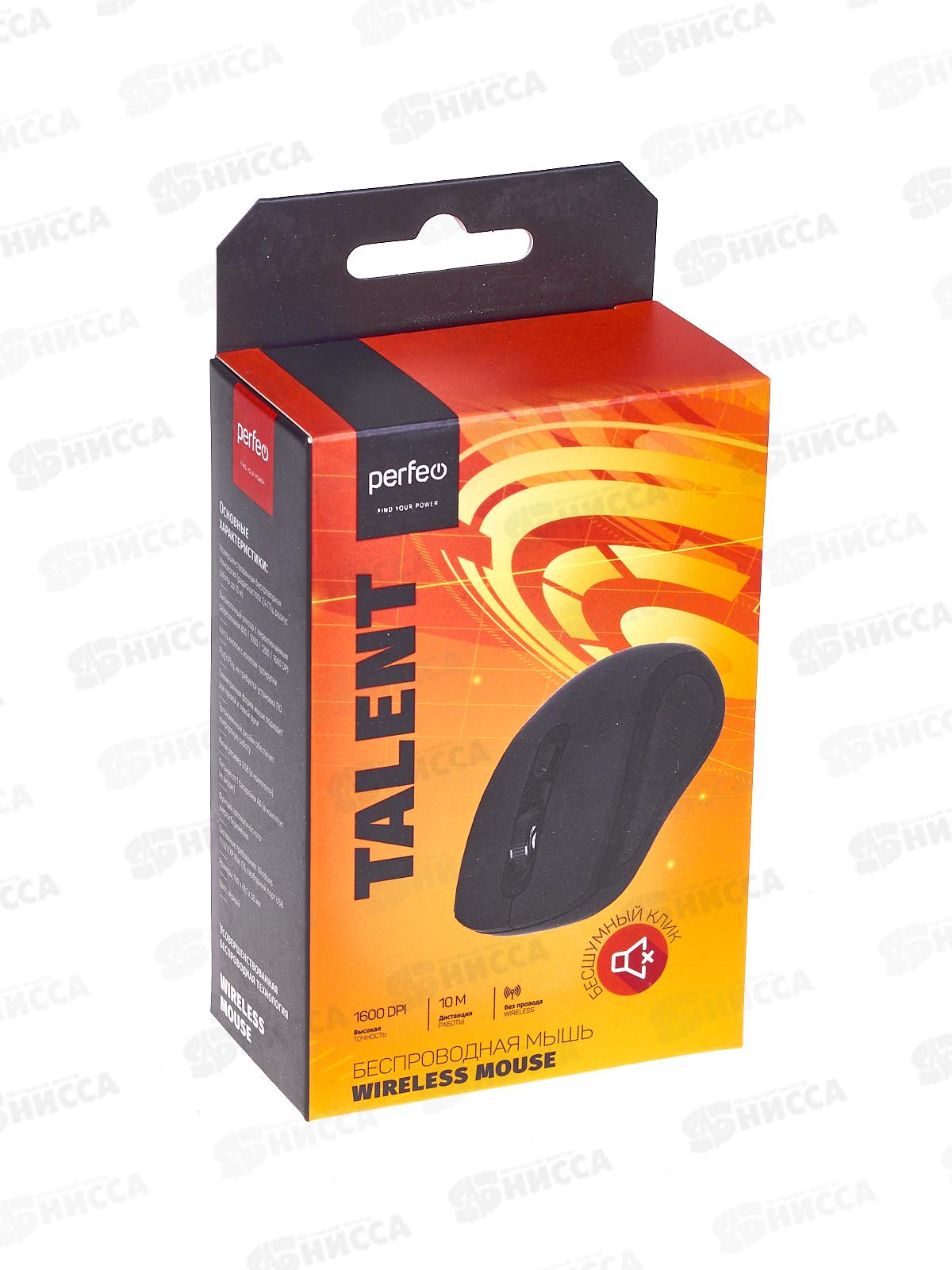 Мышь Perfeo беспроводная оптическая &quotTALENT", бесшумная, 6 кнопки, 800-1600DPI, USB, чёрная, PF_B3418