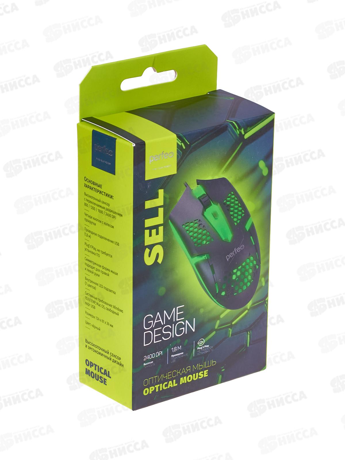 Мышь Perfeo оптическая &quotSELL&quot, 6 кнопки, USB, GAME DESIGN, 7 цв. LED подсветка, кабель 1,8м, 800-2400DPI, PF_B3417