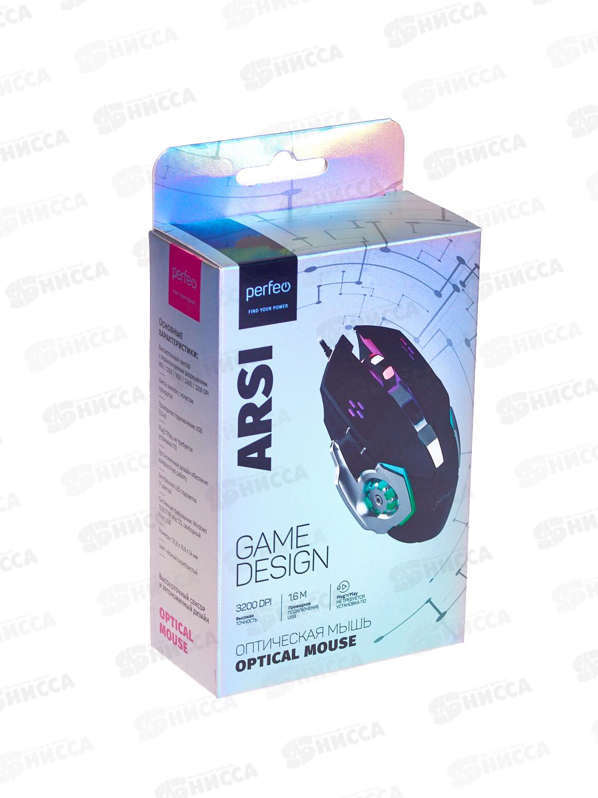 Мышь Perfeo оптическая &quotARSI&quot, 6 кнопки, 3200DPI, GAME DESIGN, кабель 1,6м, LED подсв 6 цветов, чёрно-серая, PF_B3412