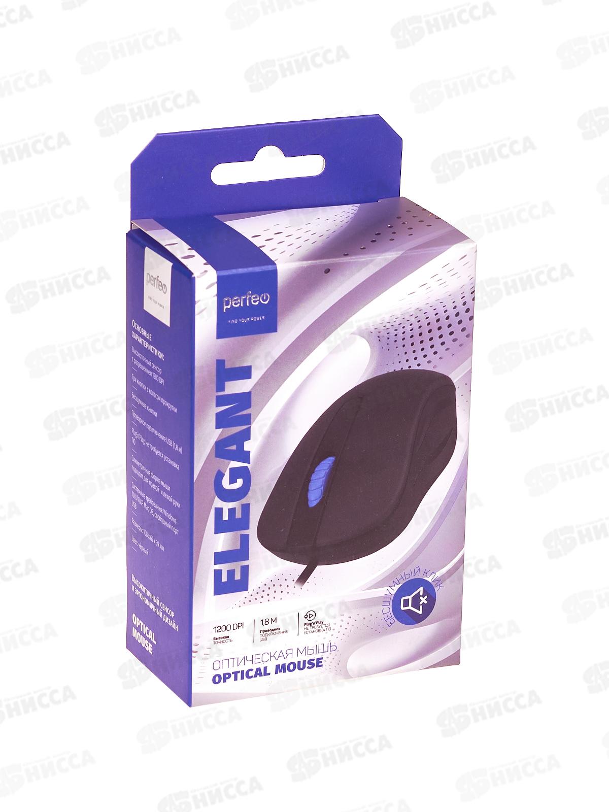Мышь Perfeo оптическая &quotELEGANT&quot, бесшумная, 3 кнопки, кабель 1,8м, 1000DPI, USB, чёрная, PF_C3597