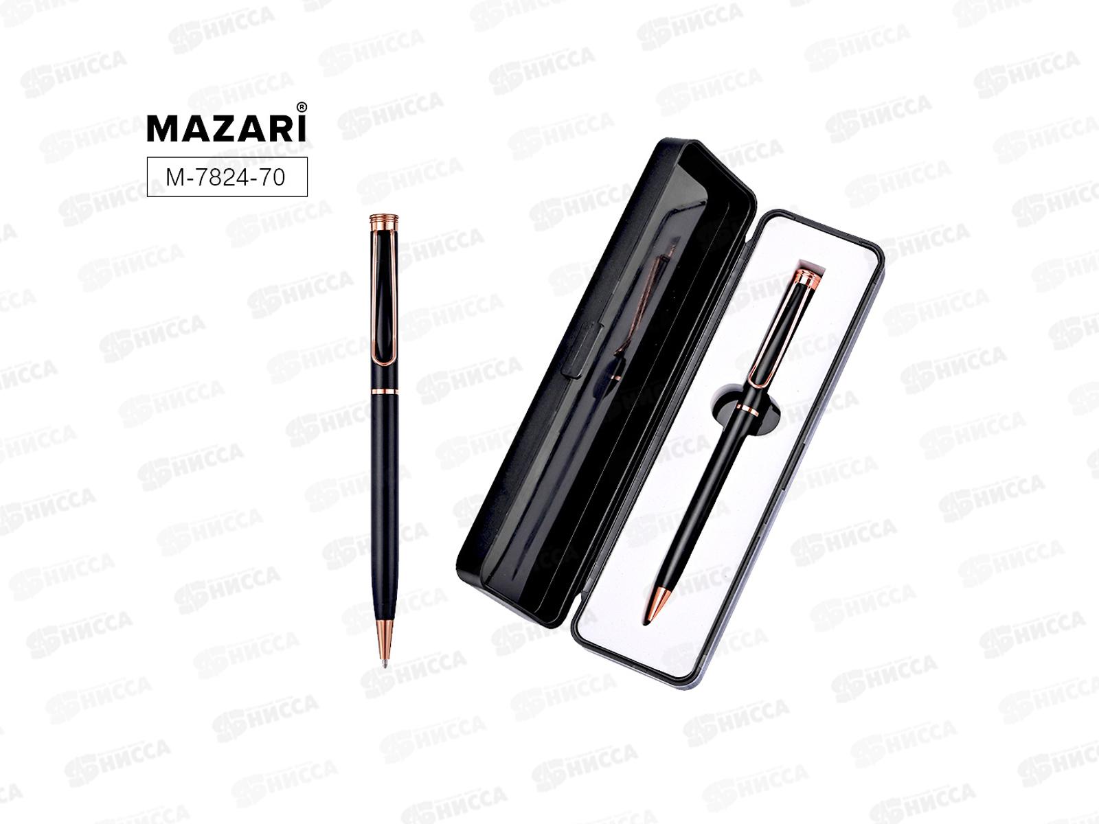 Ручка подар MAZARI BELLO B, синяя, 1.0мм, M-7824-70 *24/576