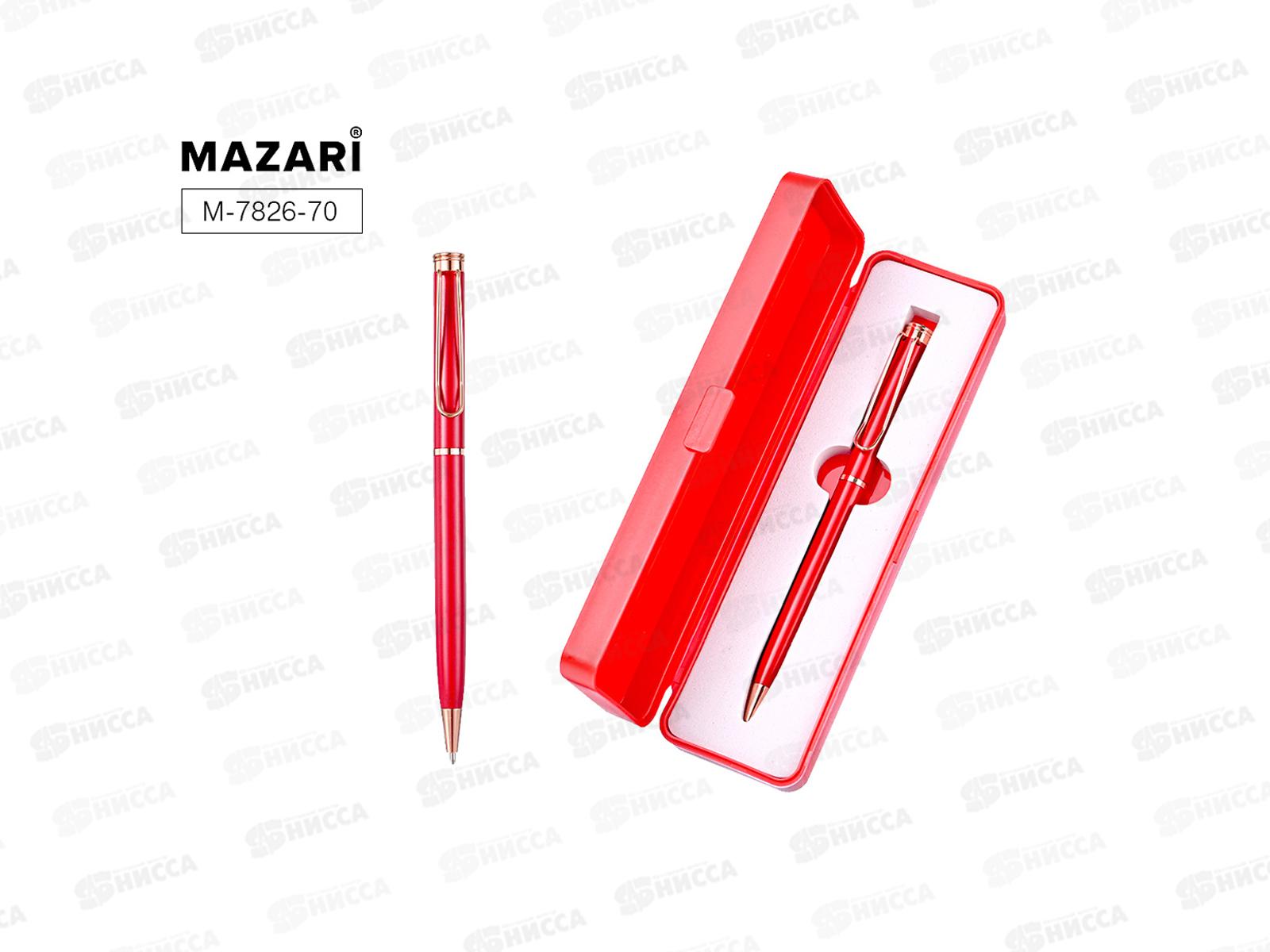 Ручка подар MAZARI BELLO R, синяя, 1.0мм, M-7826-70 *24/576