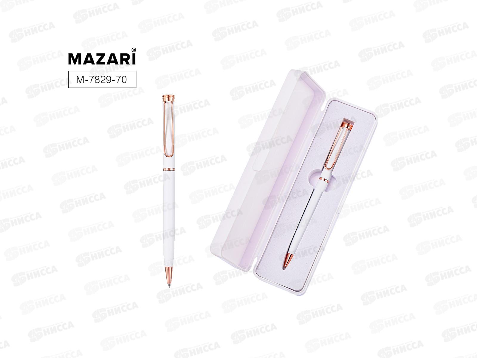 Ручка подар MAZARI BELLO M, синяя, 1.0мм, M-7829-70 *24/576