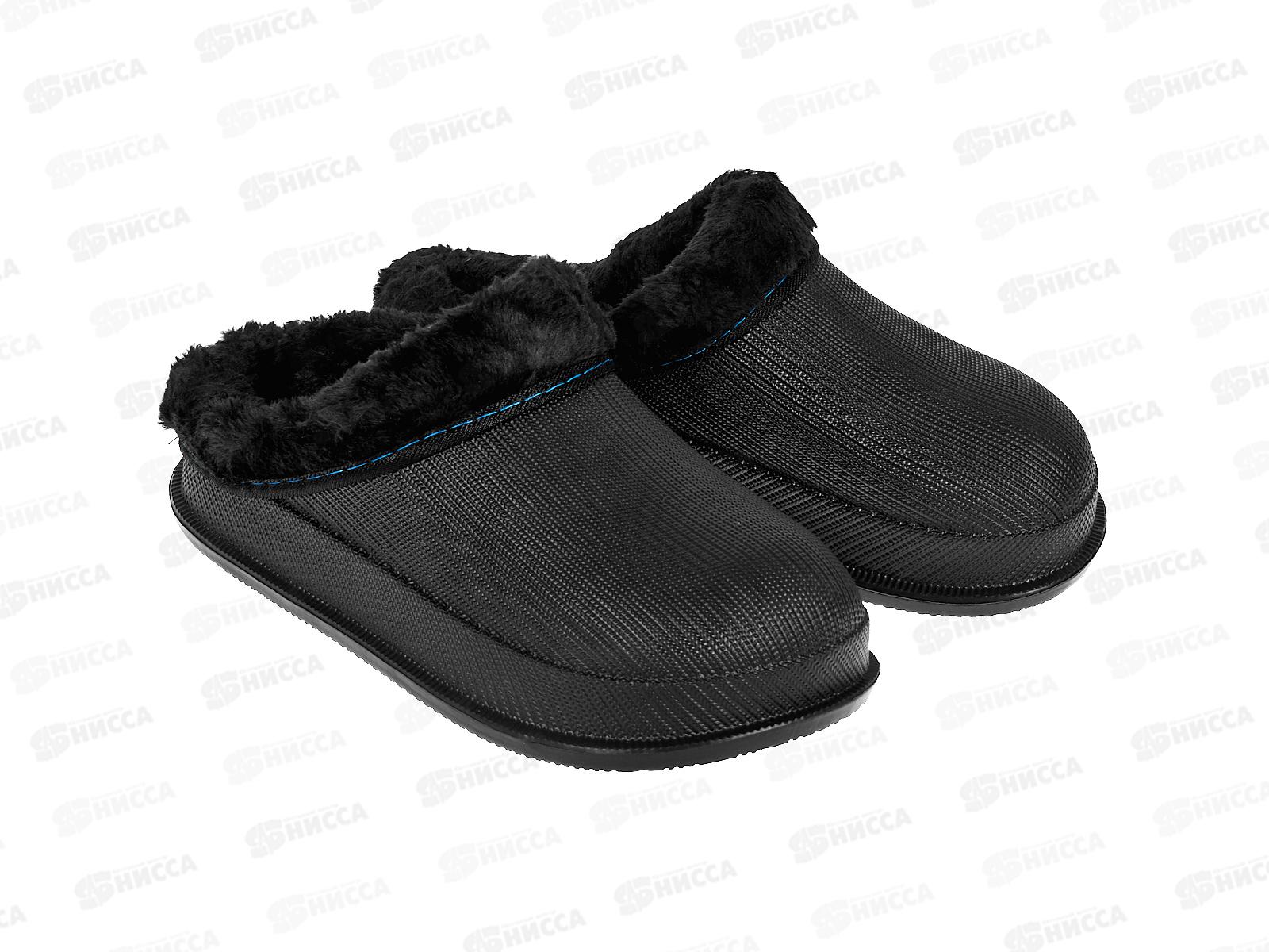 Сабо женское 998 р.38