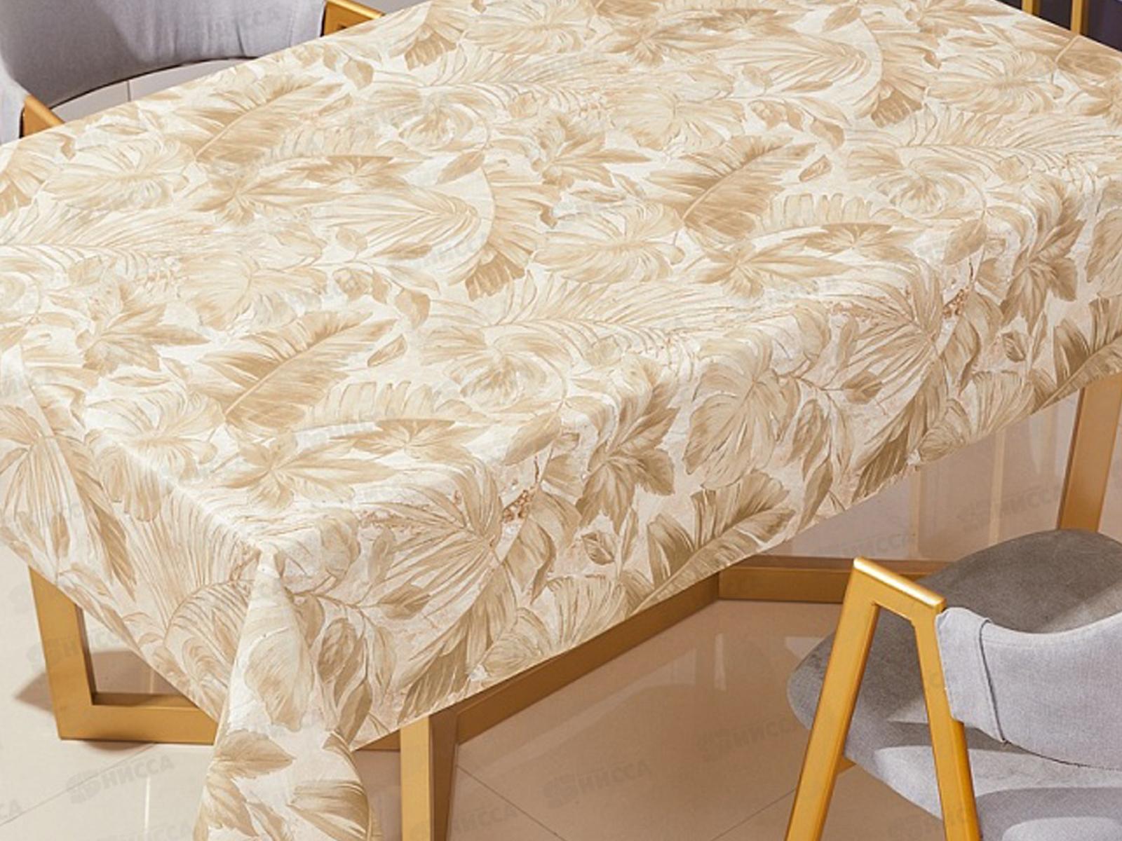 Клеенка Grace ткань с пвх 1,37х20м PUL-33204C 114468