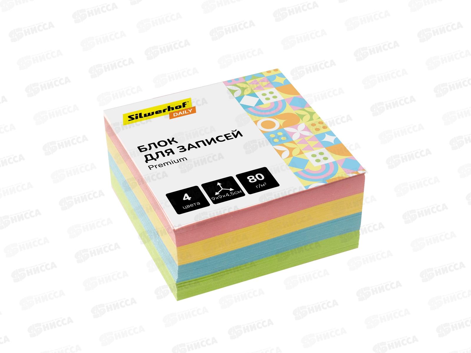 Блок для записей SILWERHOF Daily 90*90*45мм 2064874