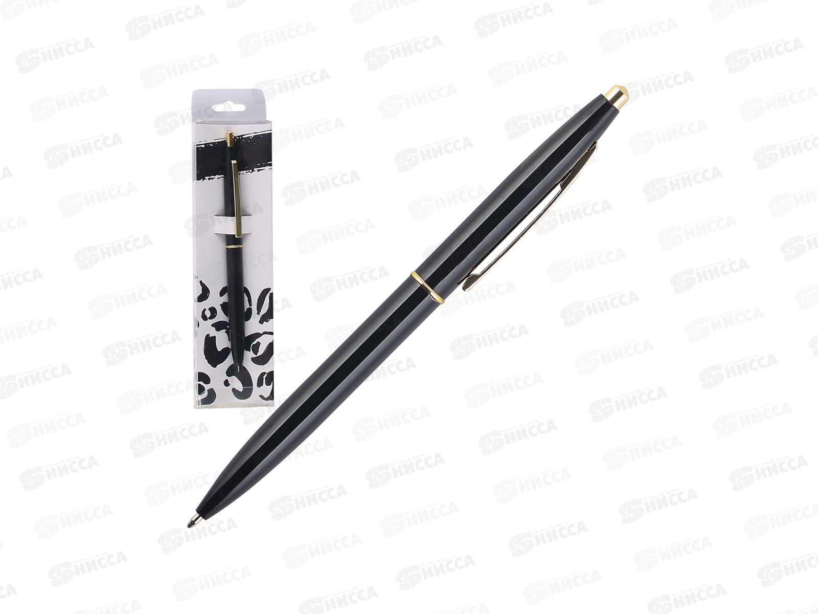 Ручка подар авт шар. Fiorenzo,синяя,корп.черн.,232065