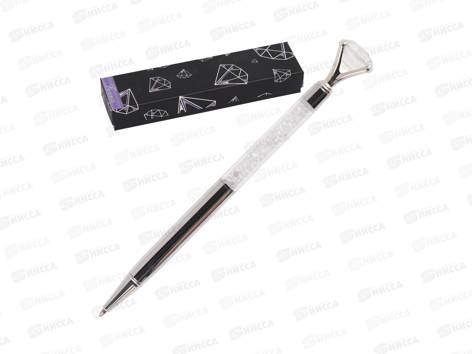 Ручка подар шар. Fiorenzo,Кристал,синяя,корп.серебр.,232024