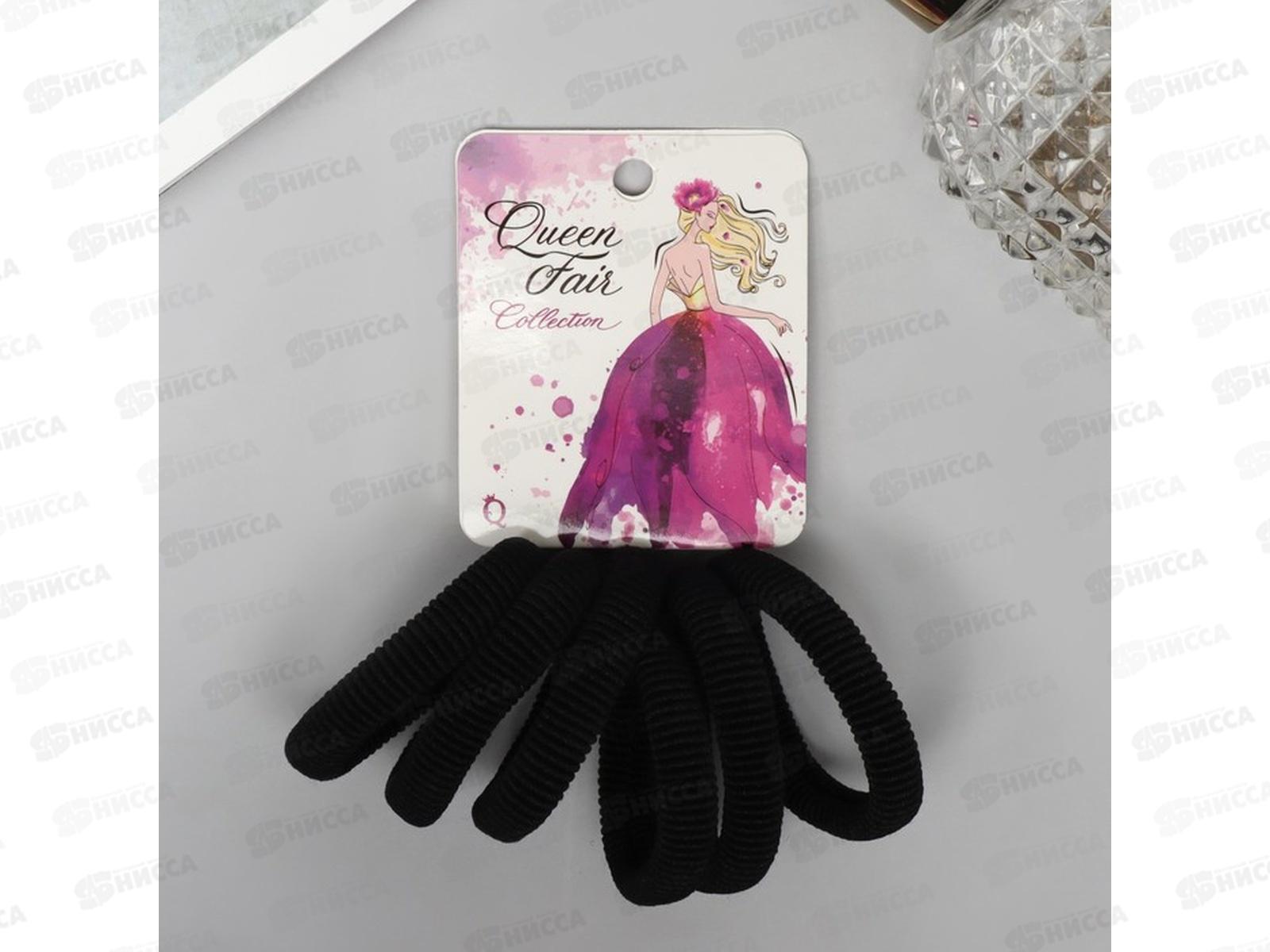 Резинка  д/в &quotВивьен&quot 6шт загадка 4см черный 10318261