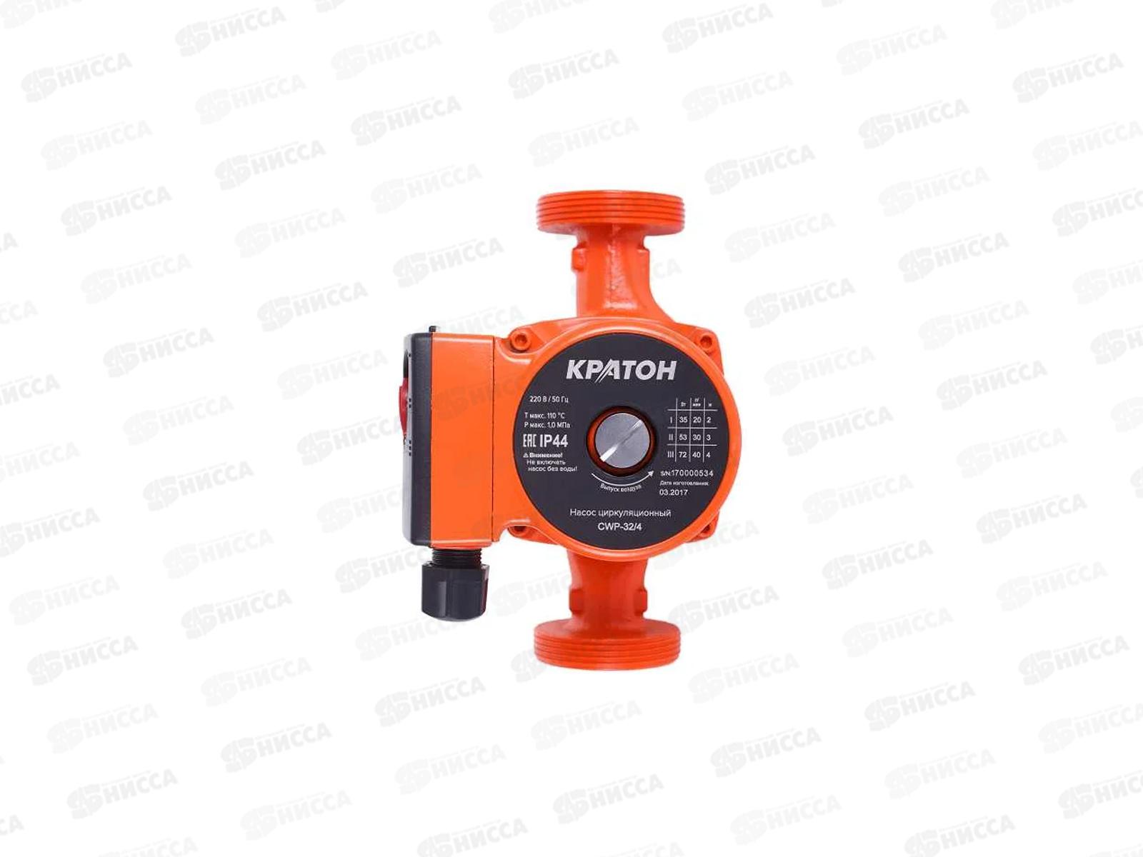 Насос циркуляционный Кратон CWP-32/4