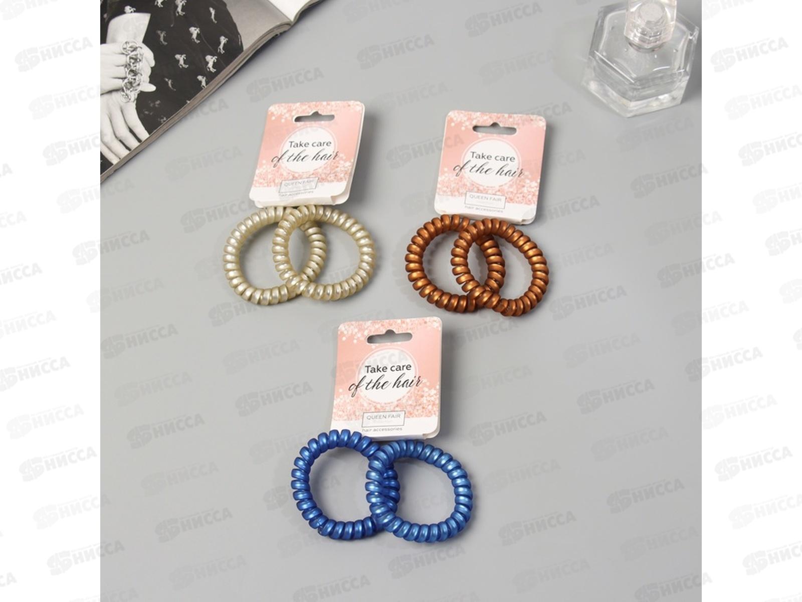 Резинка  д/в &quotПружинка&quot 2шт матовая микс 4329724