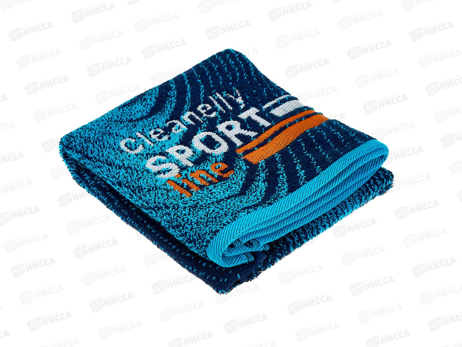 Полотенце 50*90 ПЦ-2602-4818 х/б с-1 10000