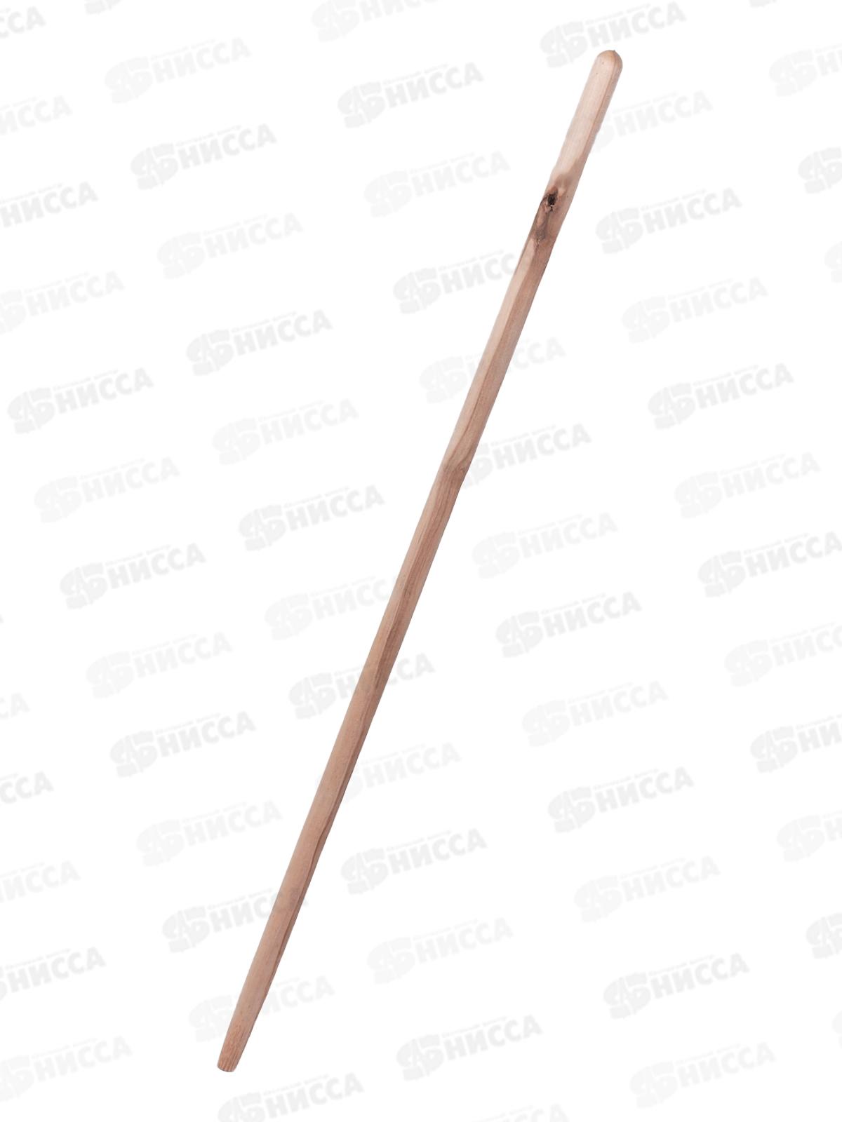 Черенок дерев. 1сорт D-32мм L-1200мм (Сухой)  (Тальменка)*30