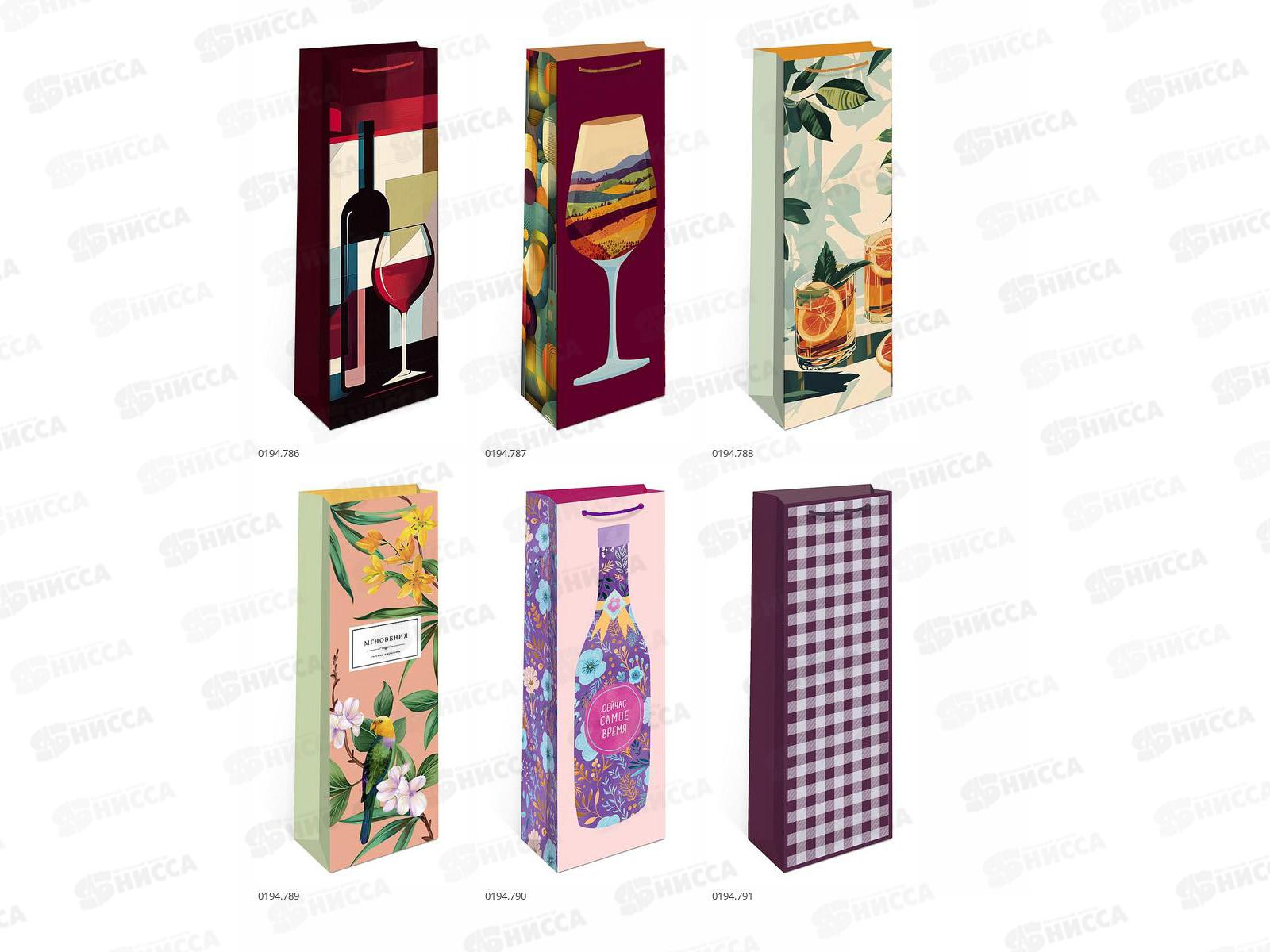 Пакет подарочный АД 12*36 п/бут 0194.886 набор 6шт