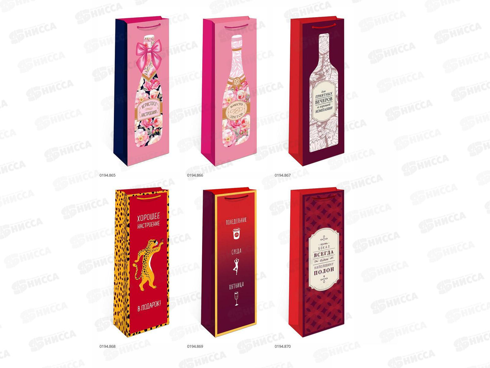 Пакет подарочный АД 12*36 п/бут 0194.903 набор 6шт