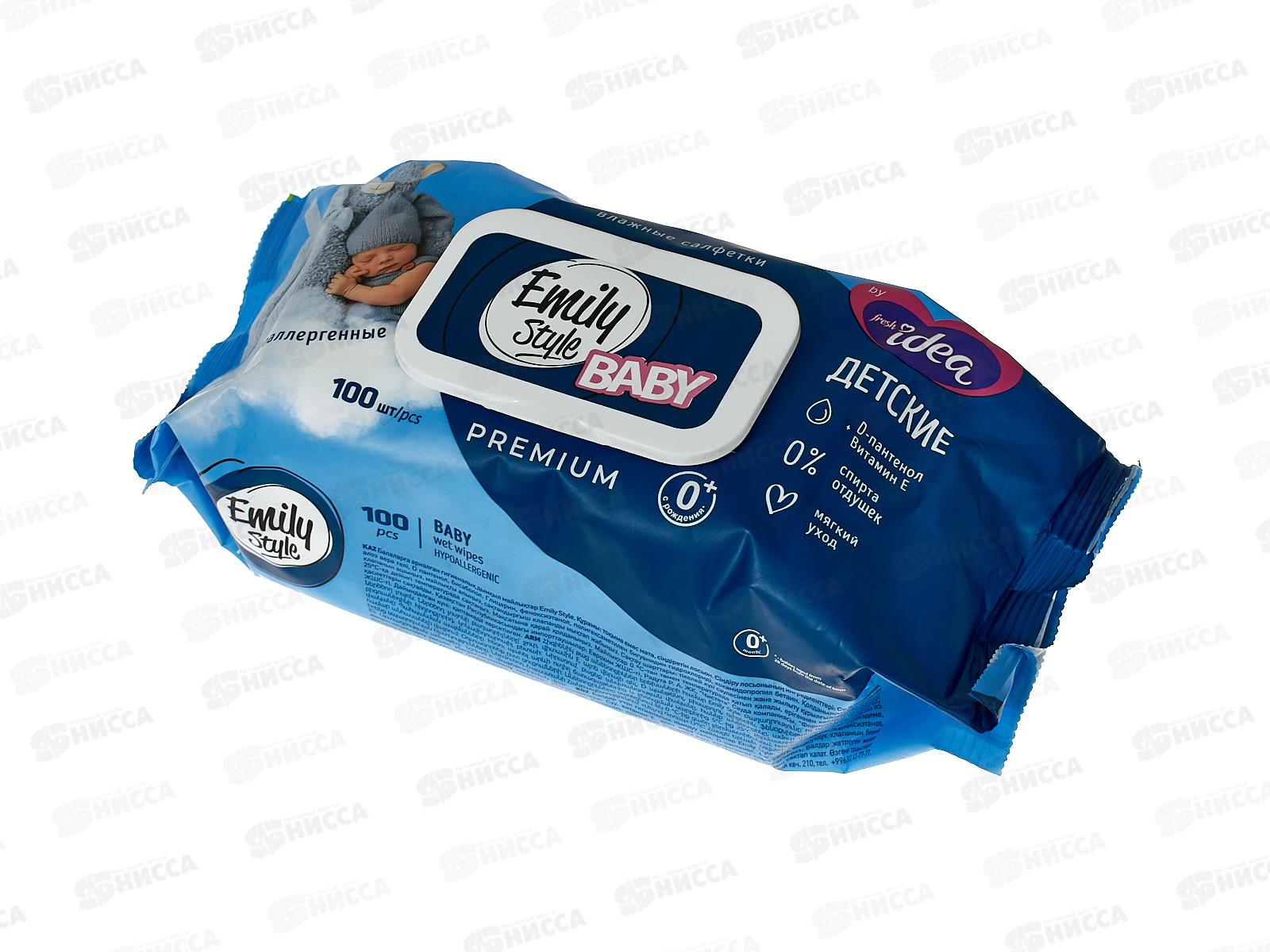Emily Style Влаж салф 100шт Детские Премиум 0+ с/кр С0008006