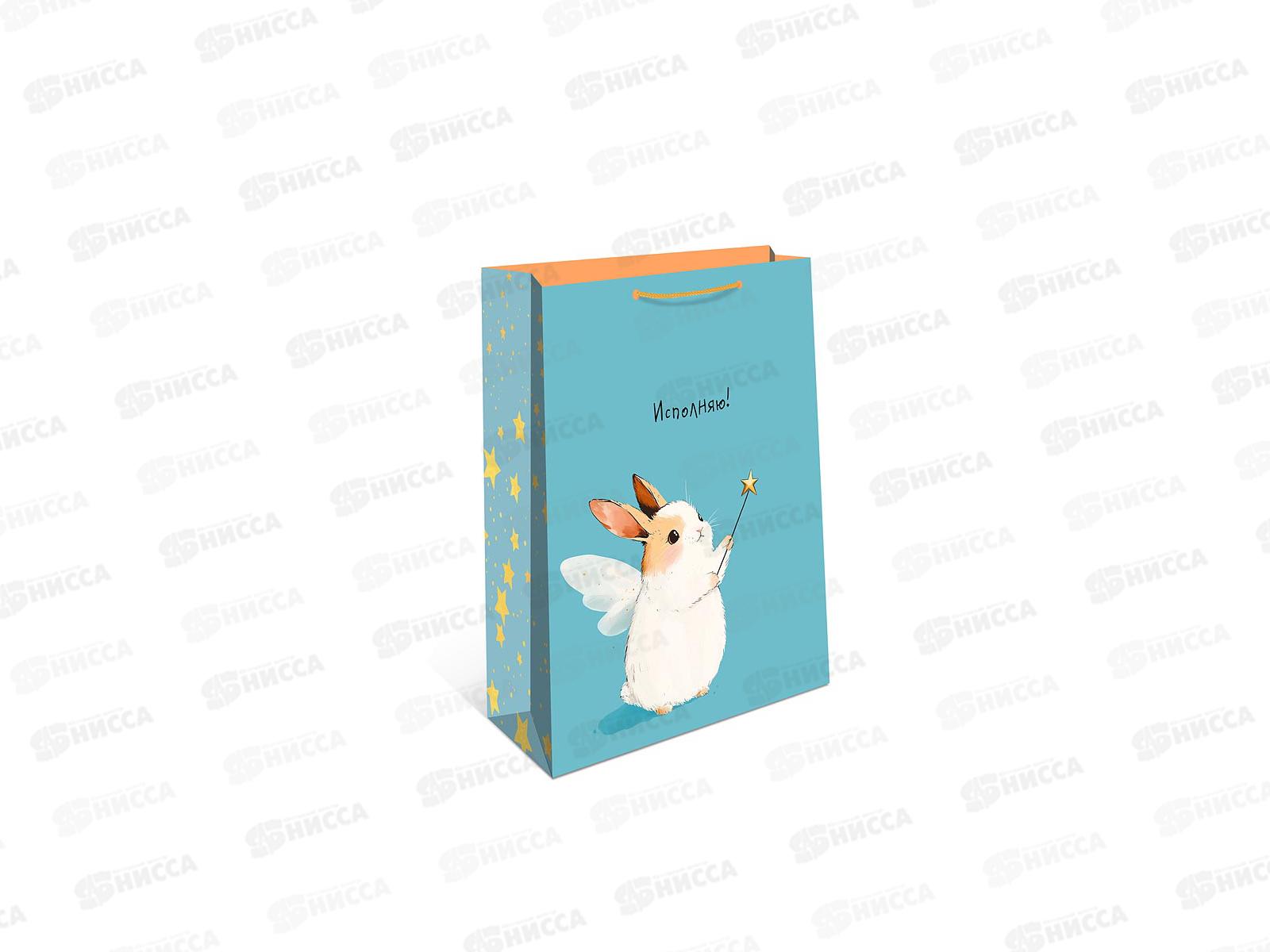 Пакет подарочный АД 26*32 0193.656