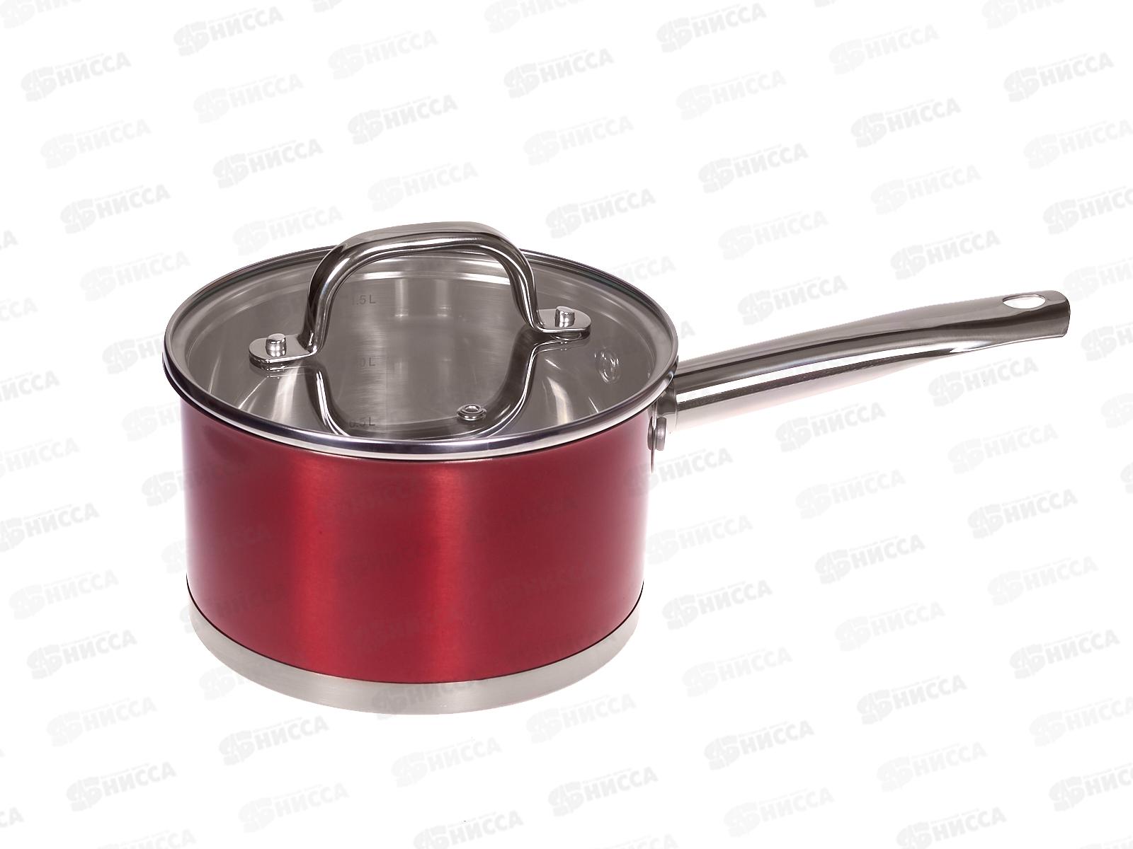 Ковш 93-SD-01 1,8л 16*9,5см Linea Stendal