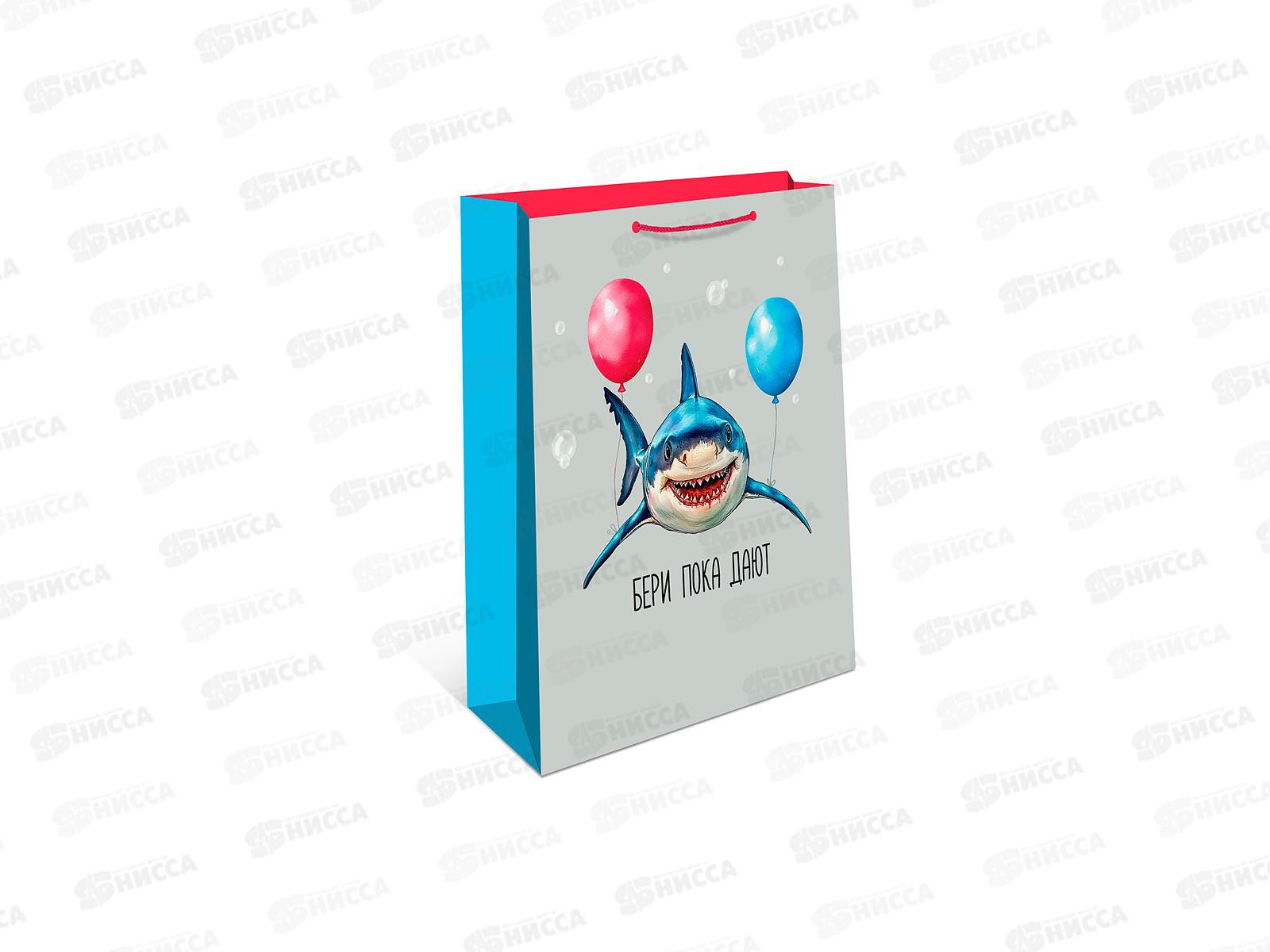 Пакет подарочный АД 26*32 0193.468