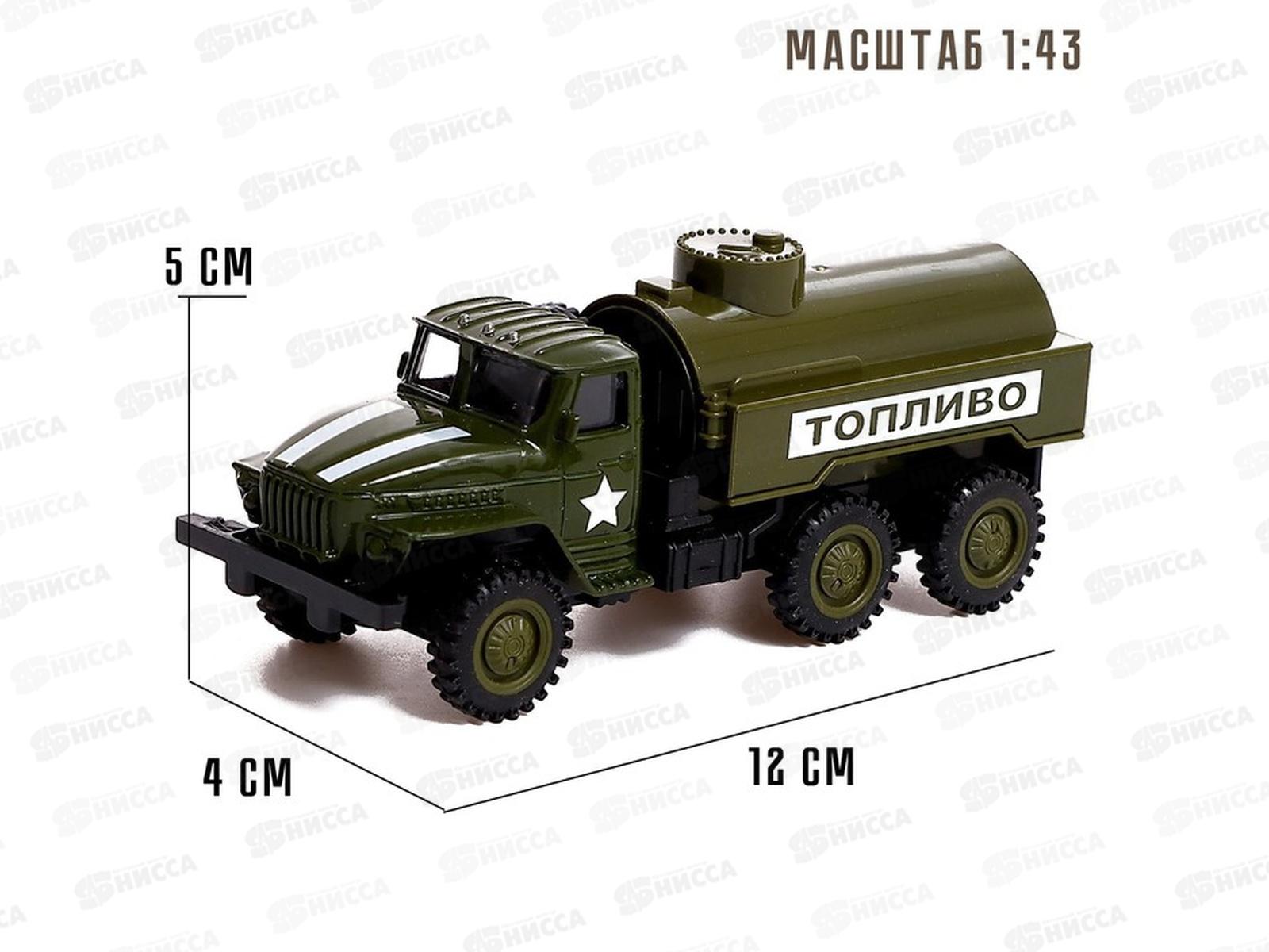 Грузовик мет УРАЛ инерц Армия 1:43 зеленый 9123796