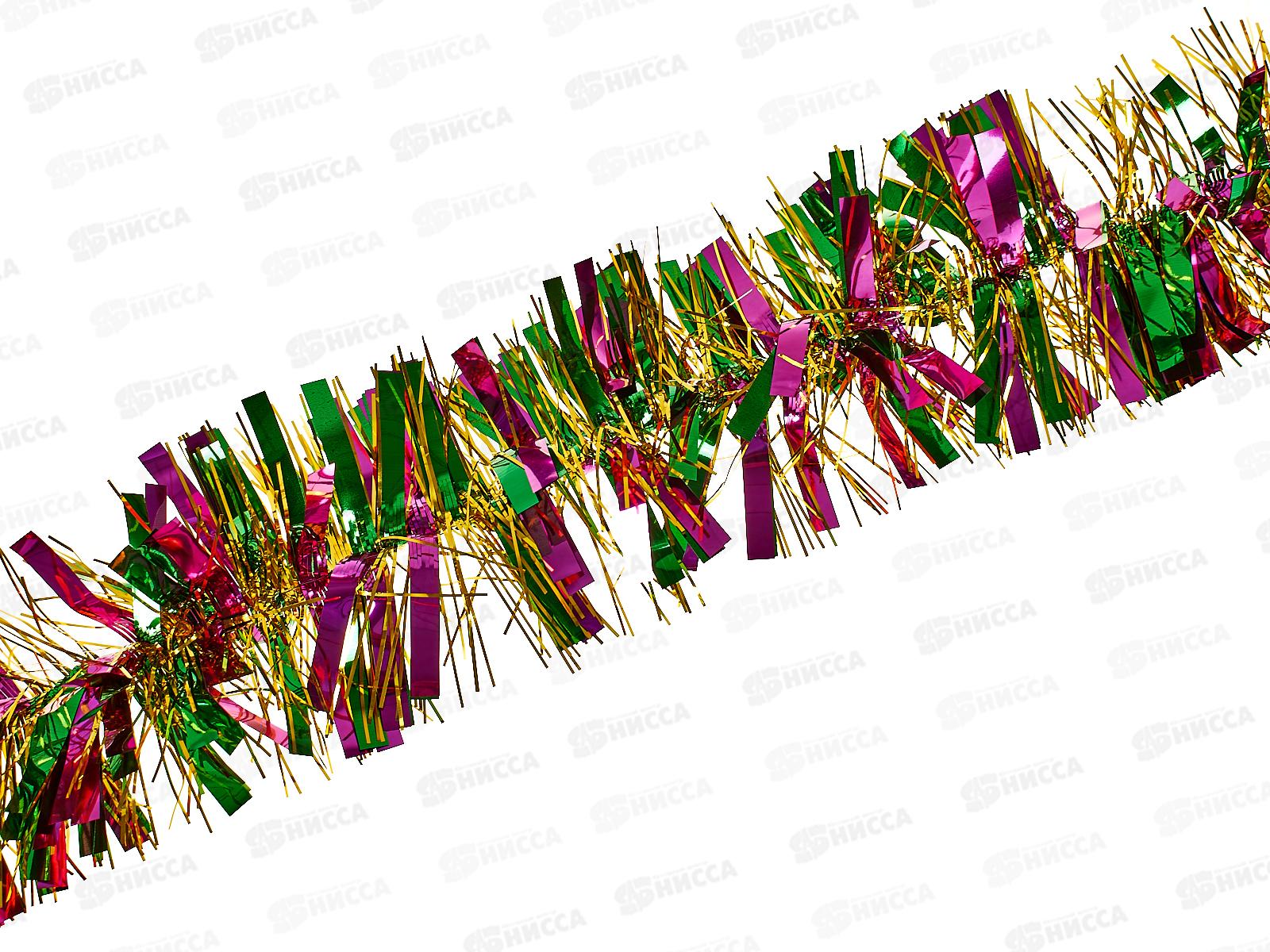 Мишура 002015 классика 11см х 2м. зеленый+фуксия+золото, AL-3355 *1200