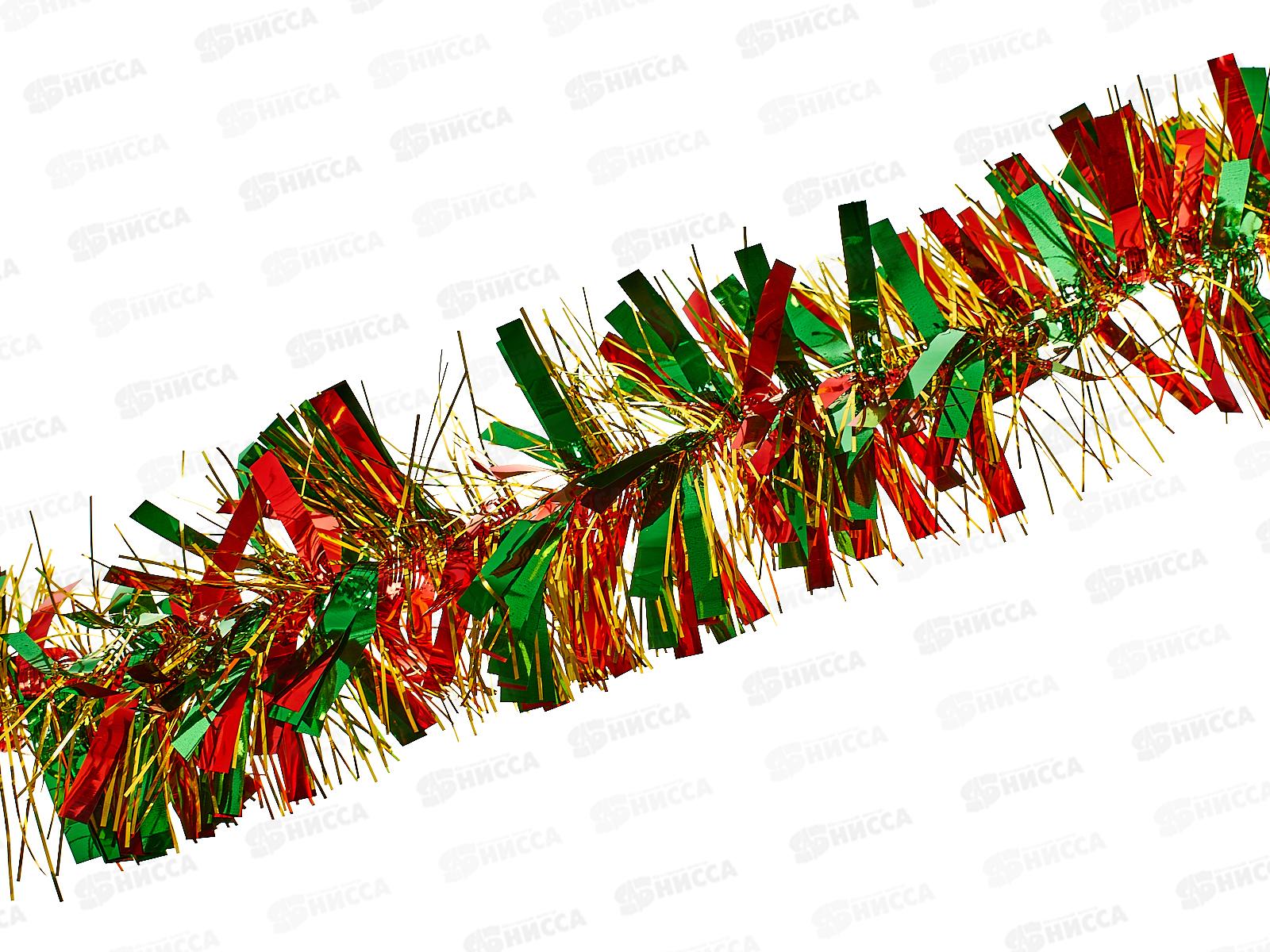 Мишура 002015 классика 11см х 2м. зеленый+красный+золото, AL-3355