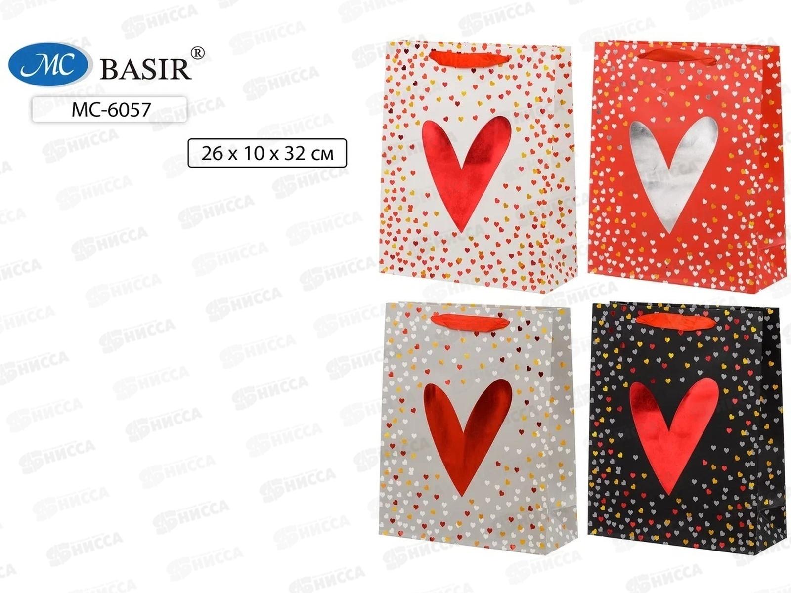 Пакет подароч. бумажный, 23*10*18см, LOVE, асс МС-6057 *20