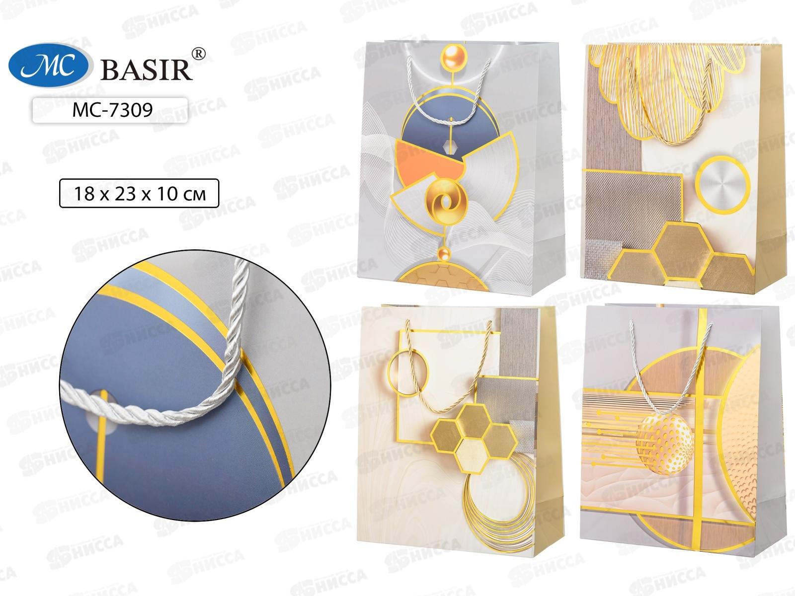 Пакет подароч. бумажный, 18*10*23см Геометрия,асс МС-7309 *20