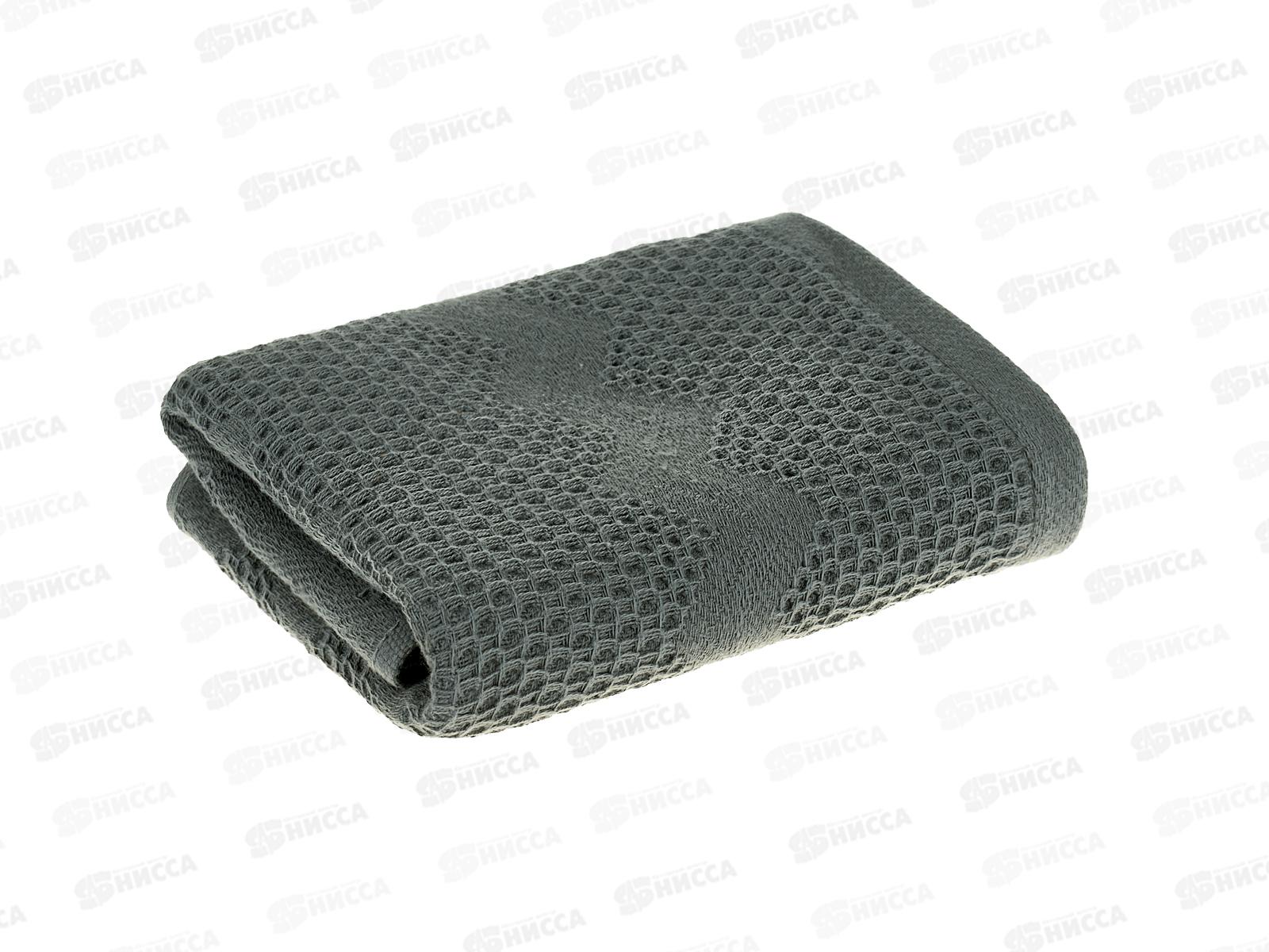 Полотенце вафельное 40*70 05-068 серый