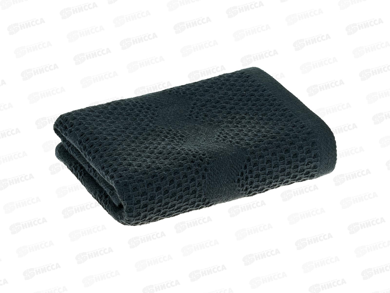 Полотенце вафельное 40*70 06-116 графит