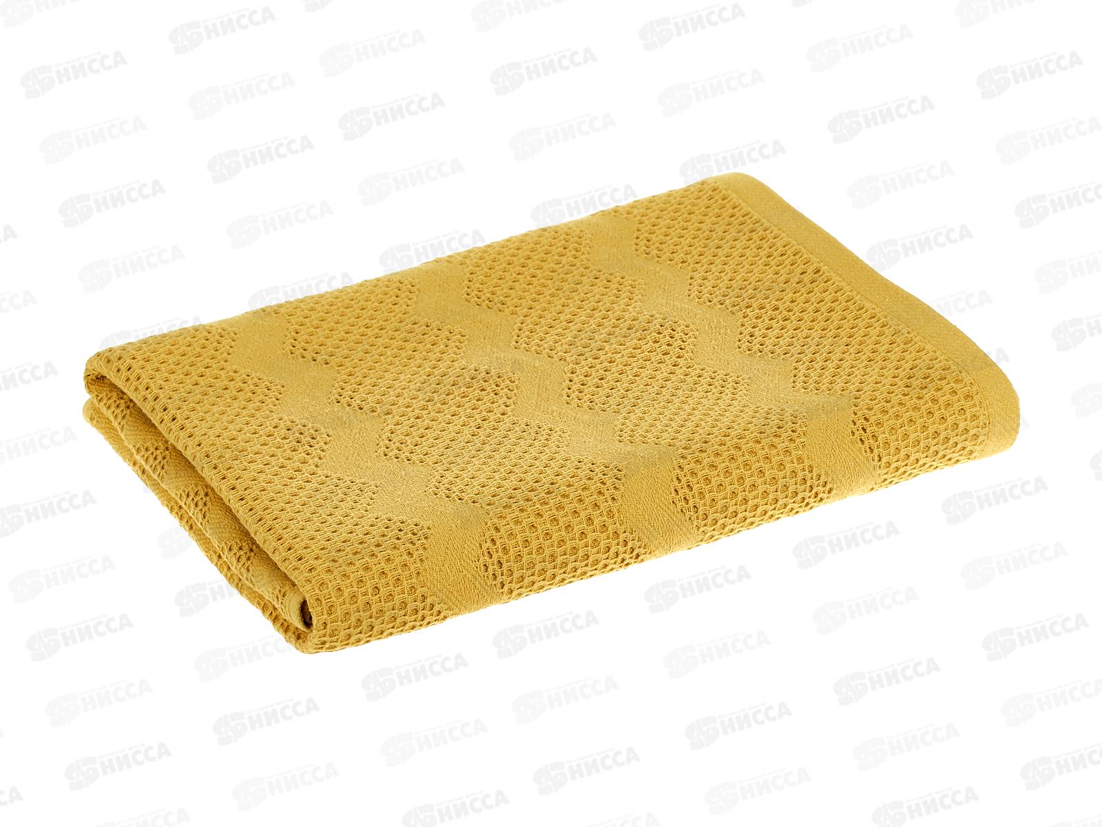 Полотенце вафельное 70*140 G-057 желтый