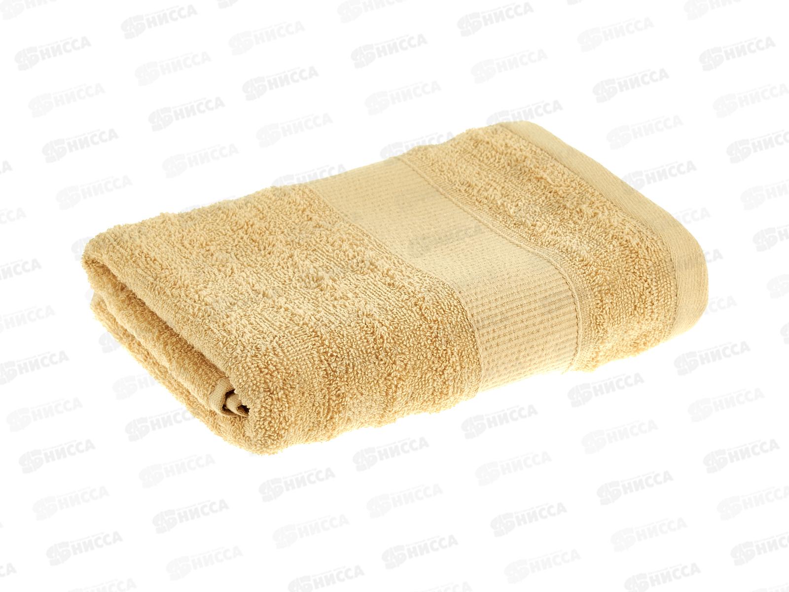 Полотенце махровое 50*90 Мелек 08-174 бежевый