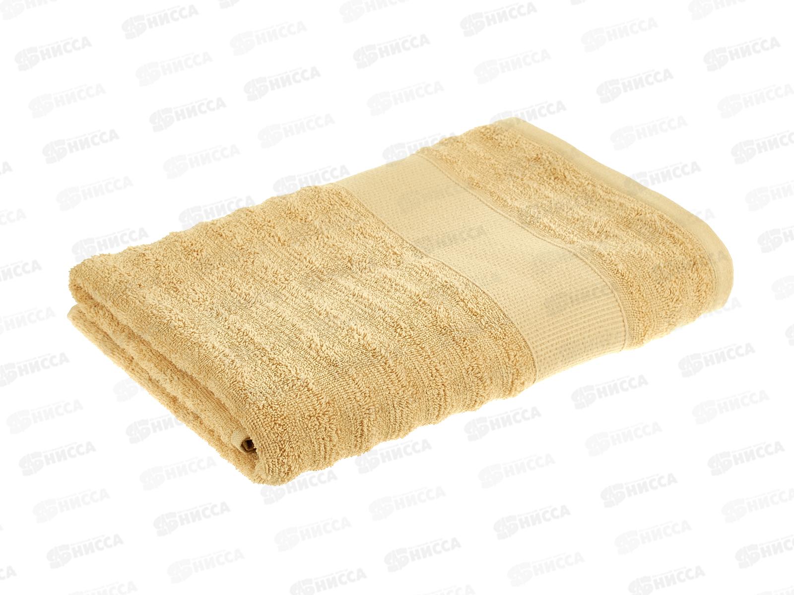 Полотенце махровое 70*140 Мелек 08-174 бежевый