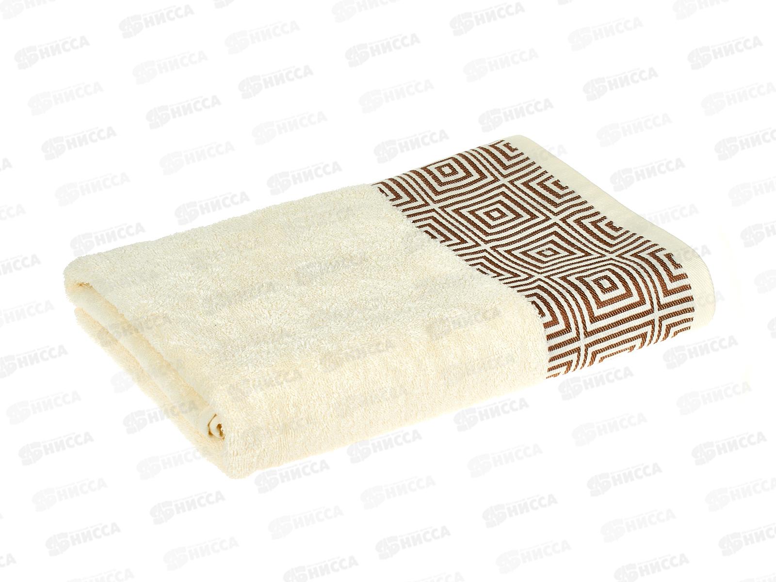 Полотенце махровое 70*140 Лабиринт 03-009 кремовый