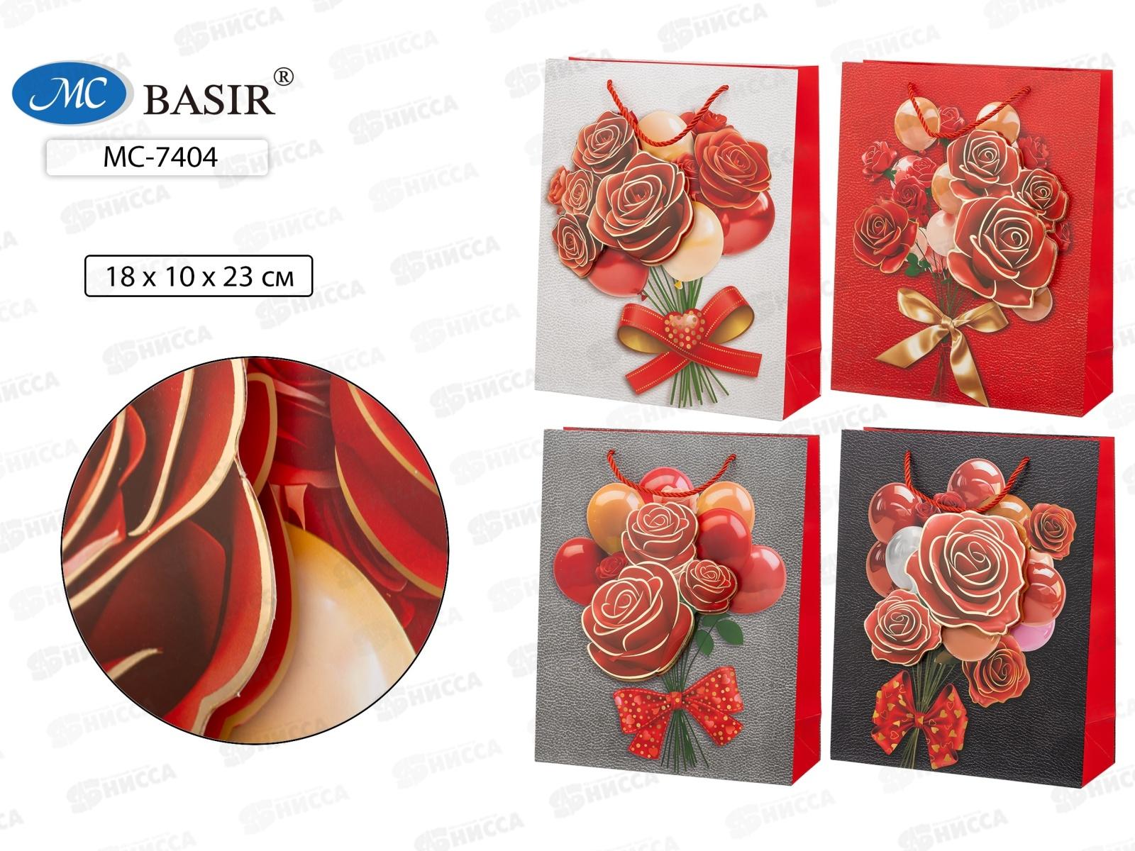 Пакет подароч. бумажный, 18*10*23см, РОЗЫ, асс. МС-7404 *20