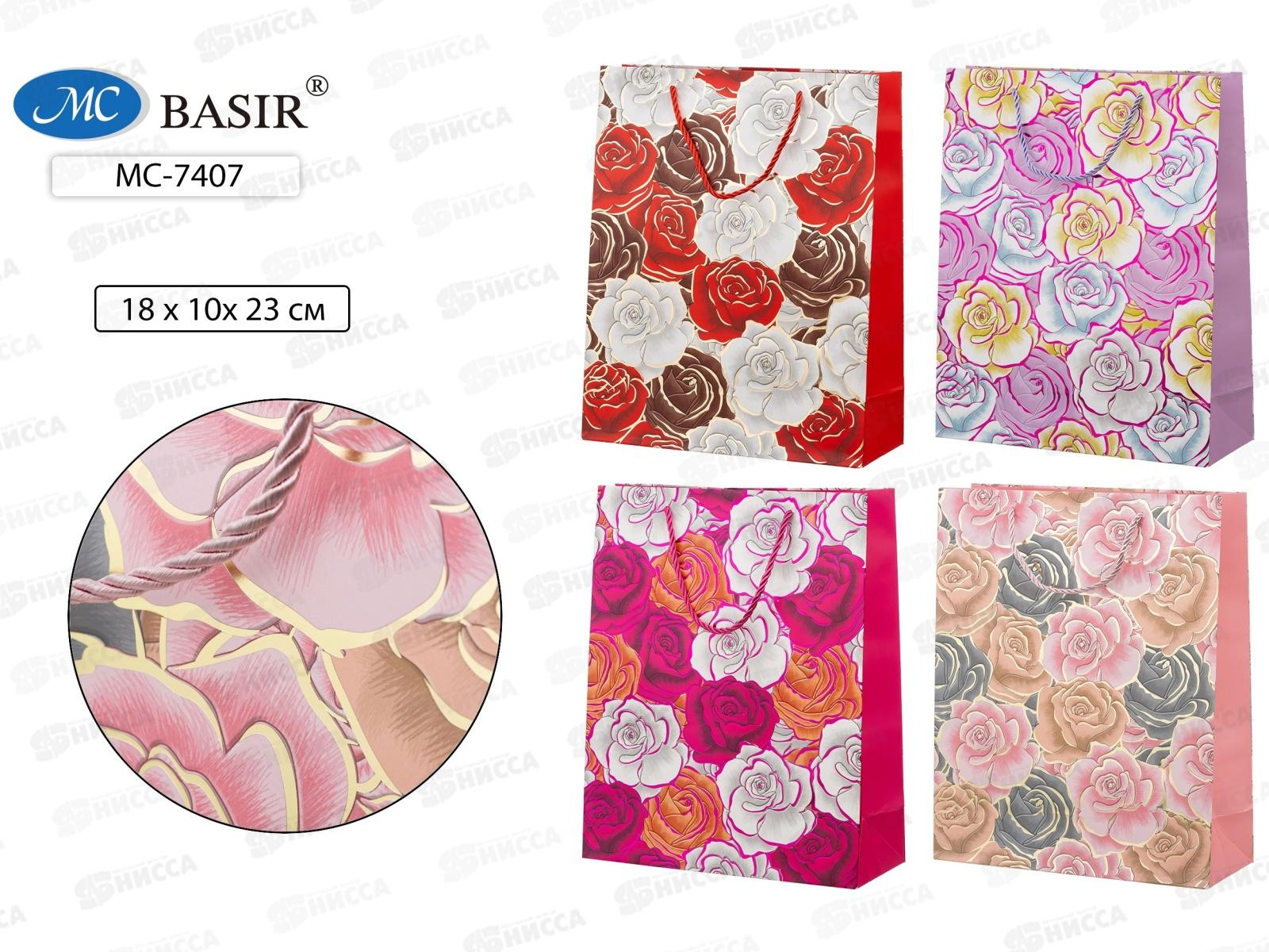 Пакет подароч. бумажный, 18*10*23см, РОЗЫ, асс. МС-7407 *20