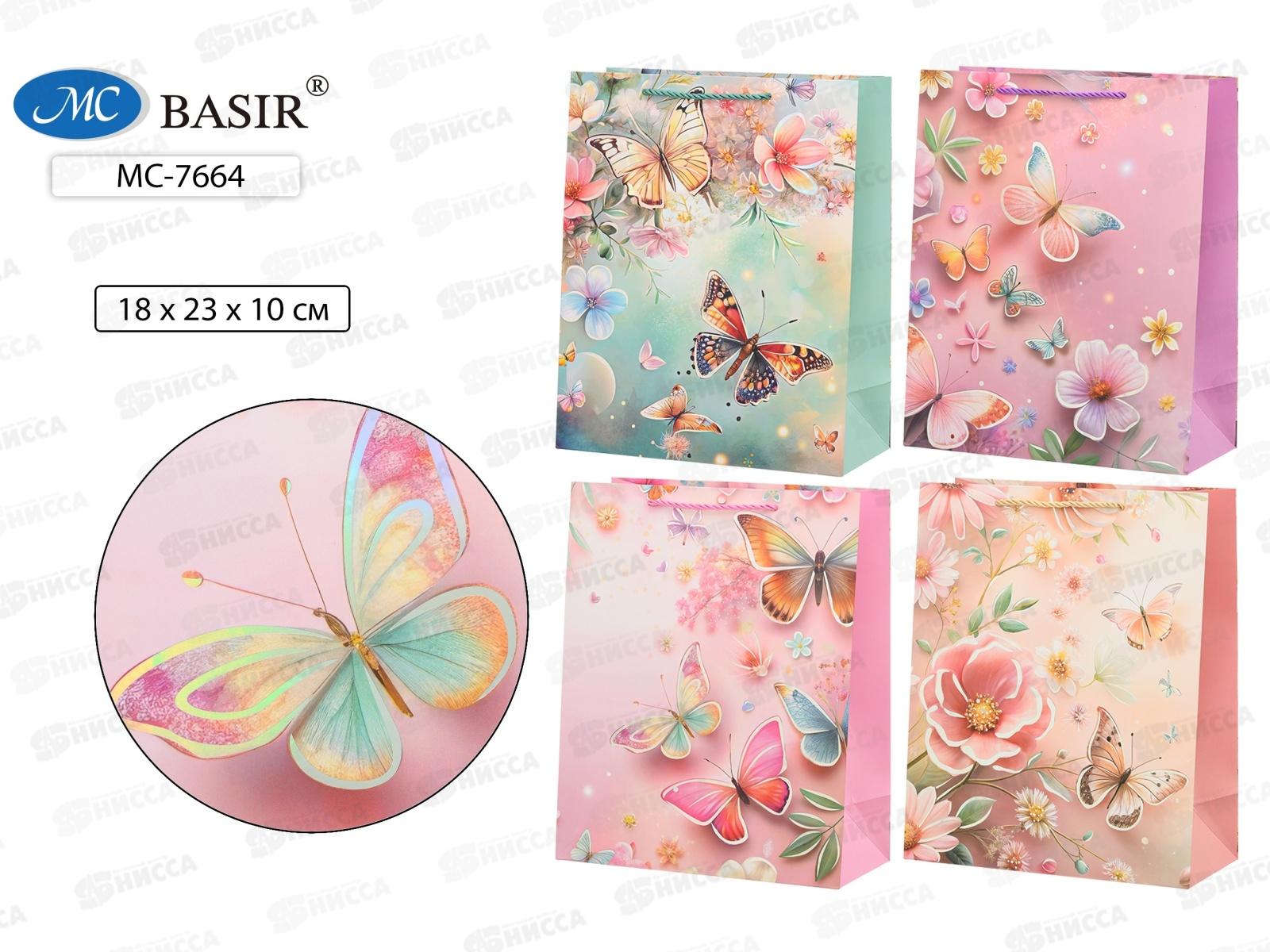 Пакет подароч. бумажный, 18*23*10см, Цветы БАНТ, асс. МС-7410 *20