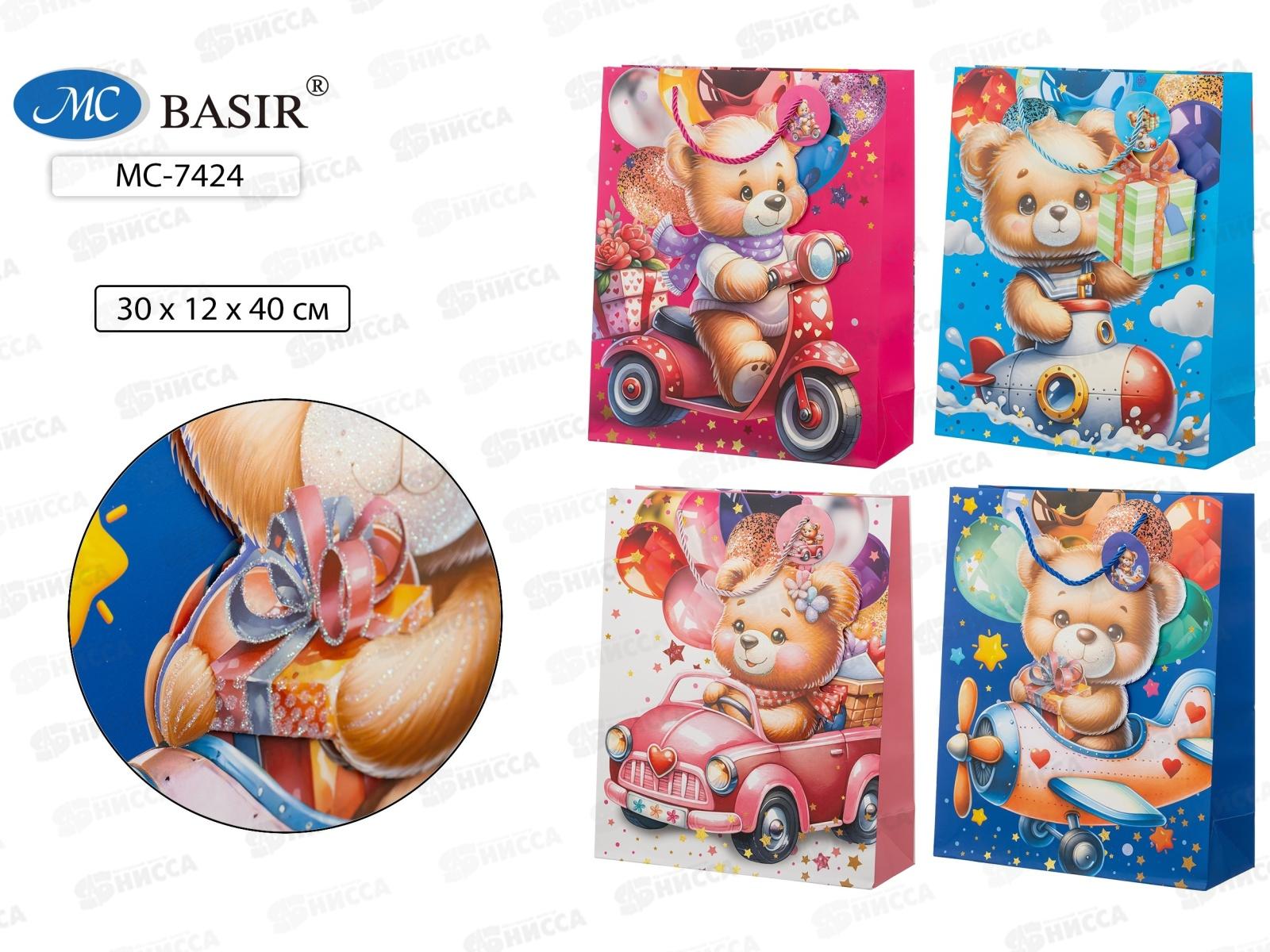 Пакет подароч. бумажный, 30*12*40см, МИШКИ, асс.МС-7424 *20