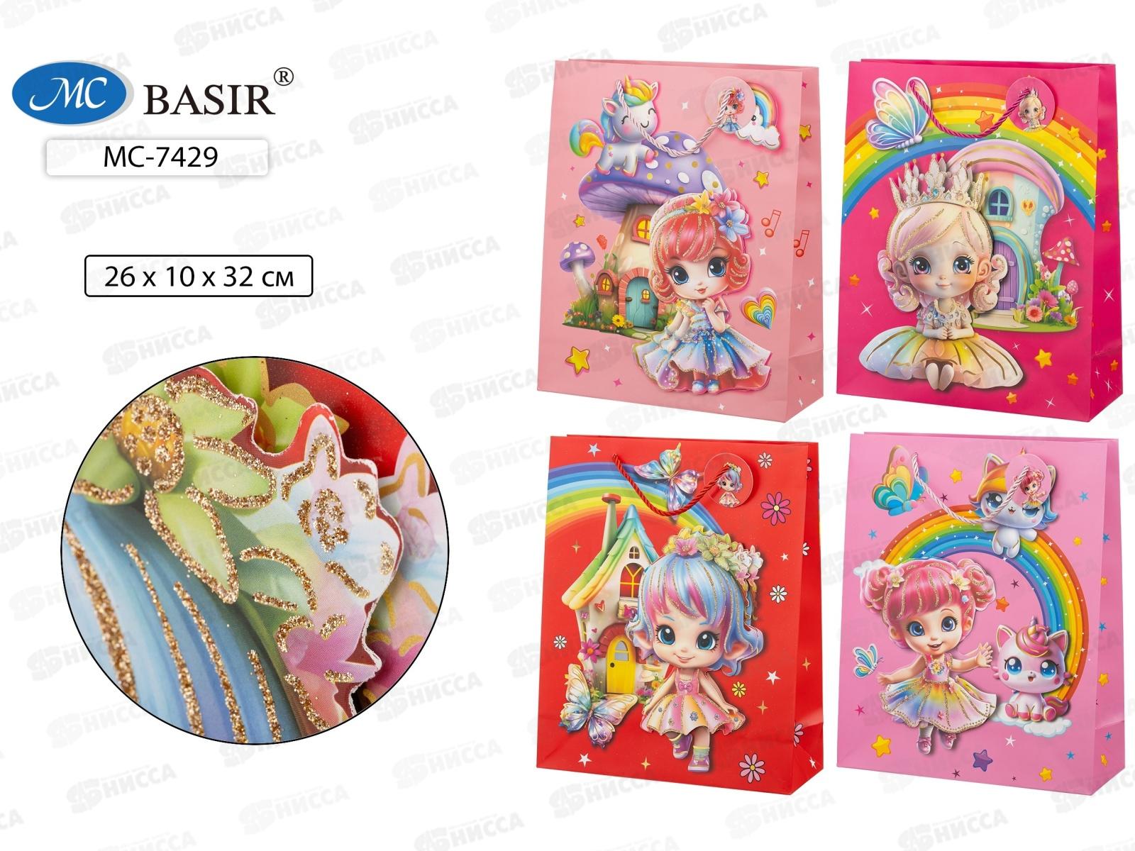 Пакет подароч. бумажный, 26*10*32см, КУКОЛКА, асс.МС-7429 *20