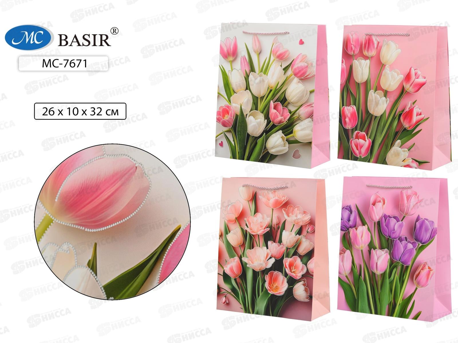 Пакет подароч. бумажный, 26*10*32см, ТЮЛЬПАНЫ, асс МС-7671 *20