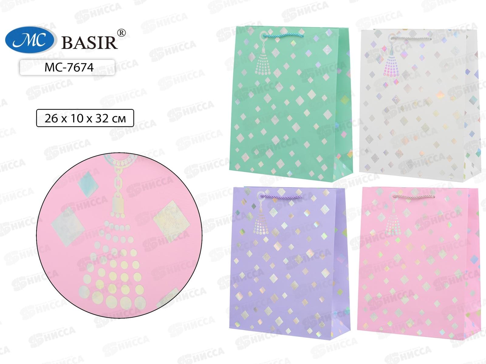 Пакет подароч. бумажный, 26*10*32см, РОМБИКИ, асс. МС-7674 *20