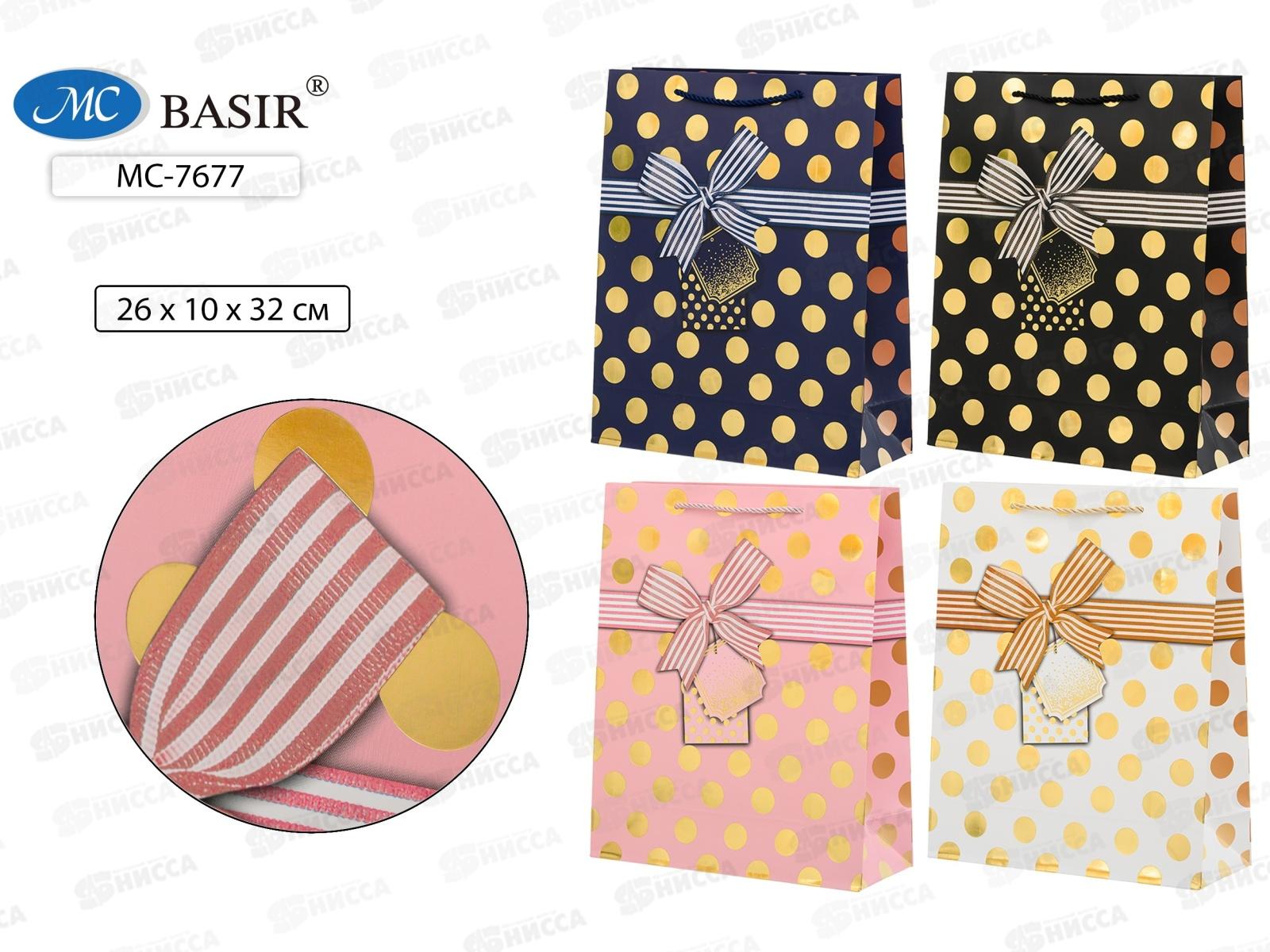 Пакет подароч. бумажный, 26*10*32см, БАНТ ГОРОХ, асс.МС-7677 *20