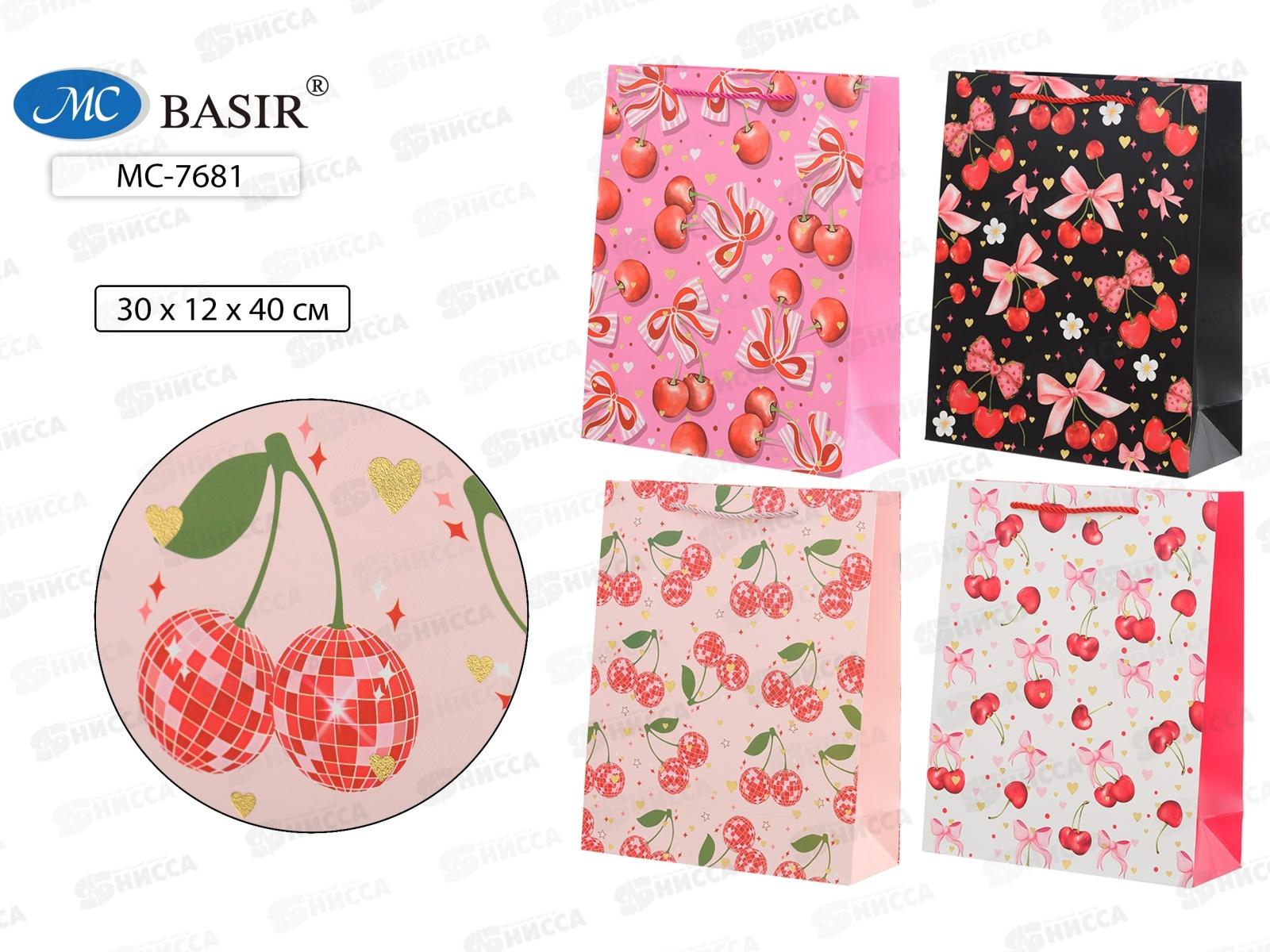 Пакет подароч. бумажный, 30*12*40см, ВИШНЯ, асс. МС-7681 *20