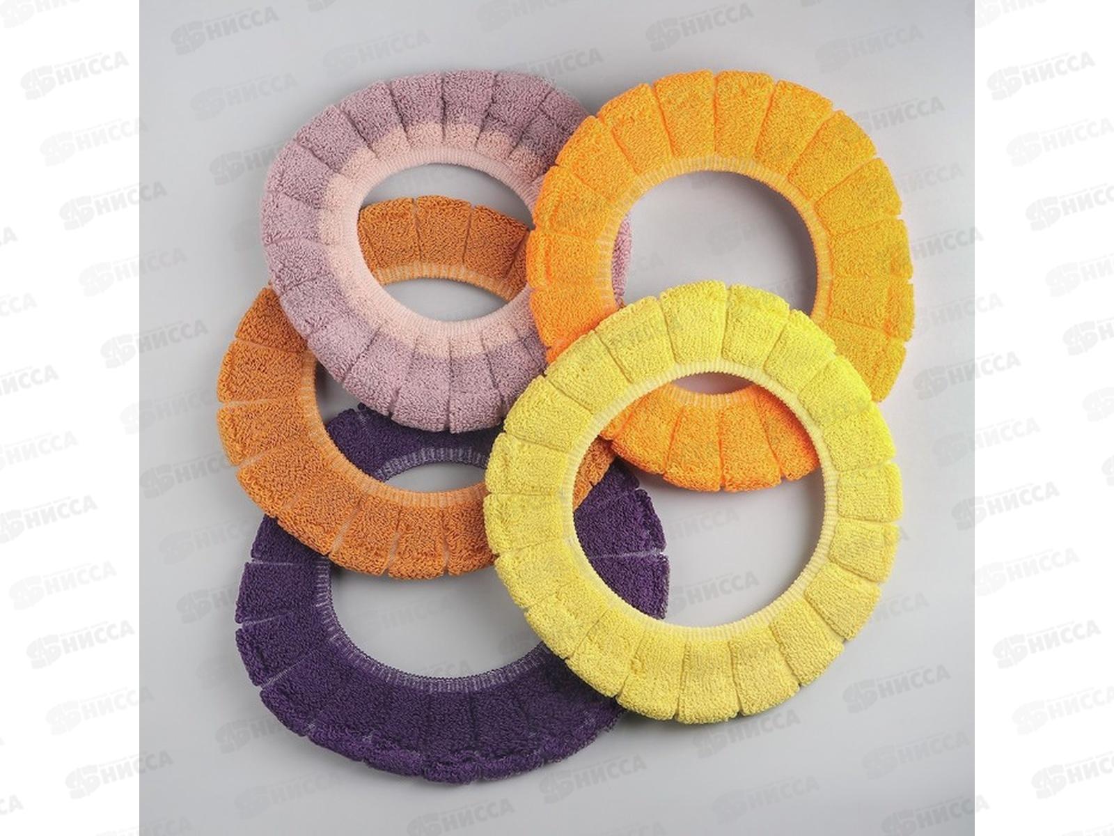 Чехол для унитаза &quotПолоски&quot на резинке микс 3954444