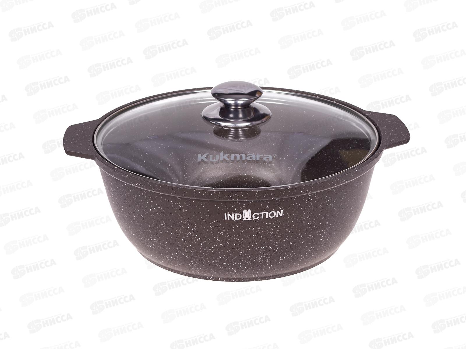 Кастрюля-жаровня 4л со стеклянной крышкой АП кофейный мрамор жмки41а