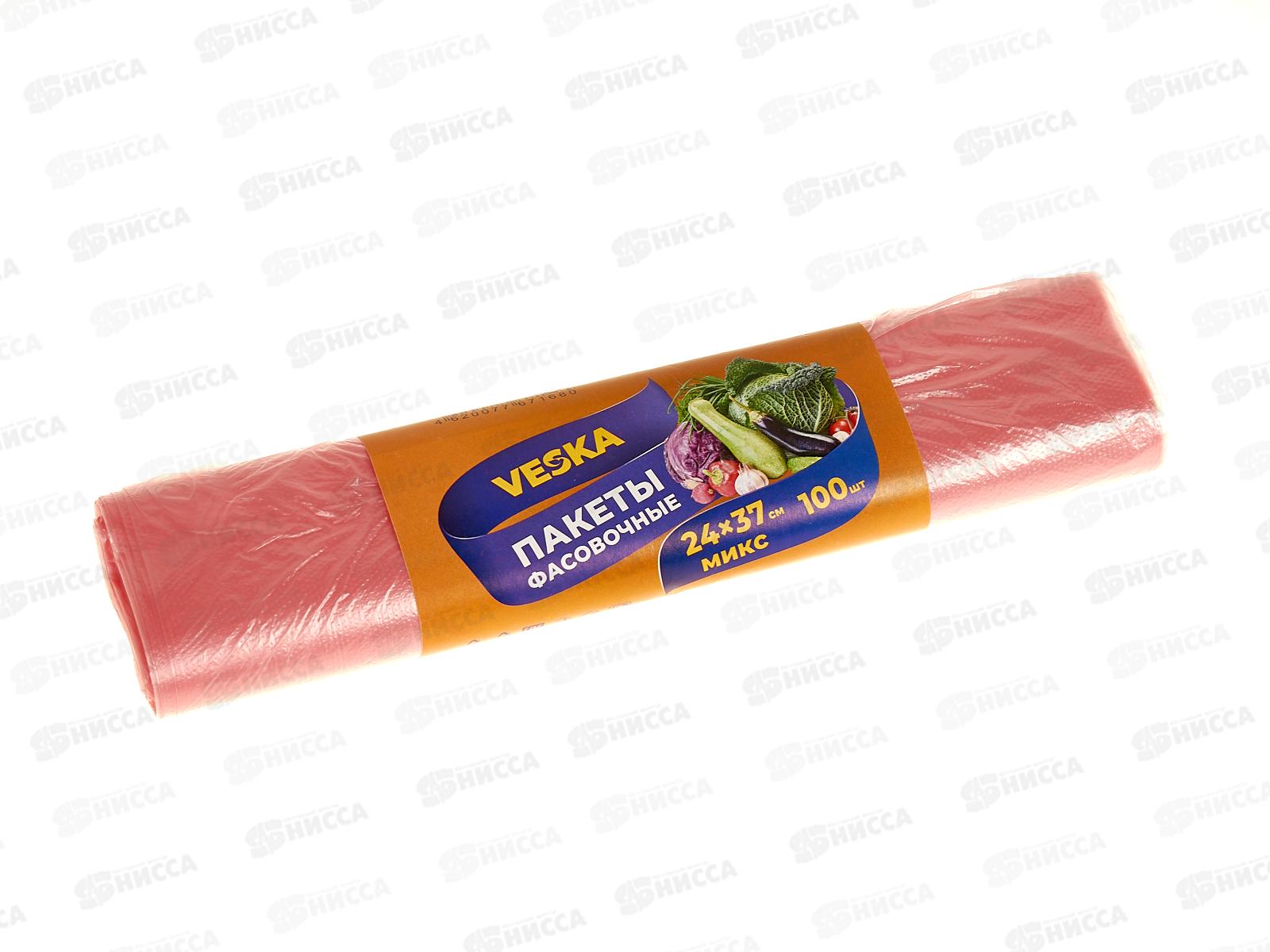 Пак. фас. ПНД 24*37 10мкм в рул.100шт цена за уп!!! микс цветные*1/100