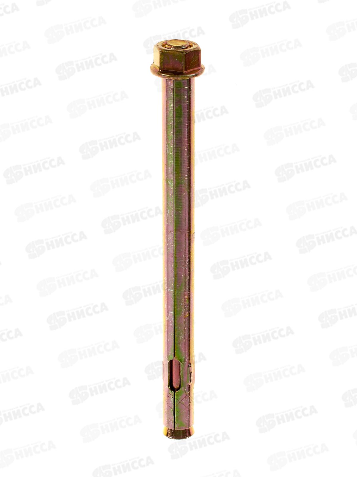 Анкерный болт с гайкой 12*150   1шт, пакетик, Госкреп