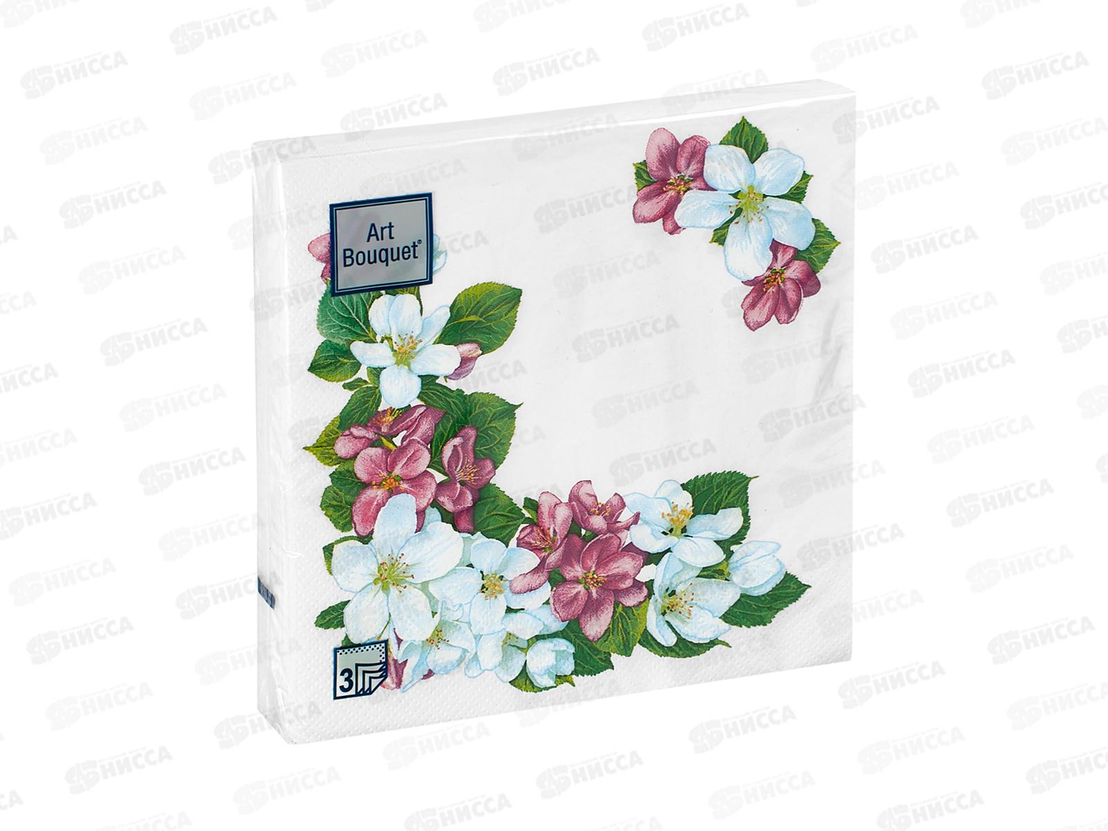 Салфетки 3сл 20л 33*33 Art Bouquet Яблоневый цветок 37332*12